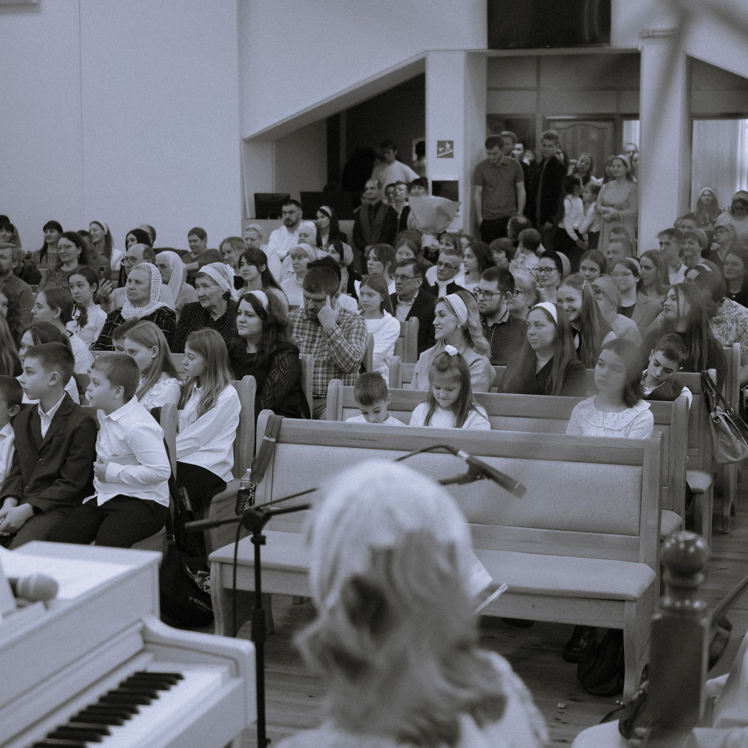 Церковный праздник