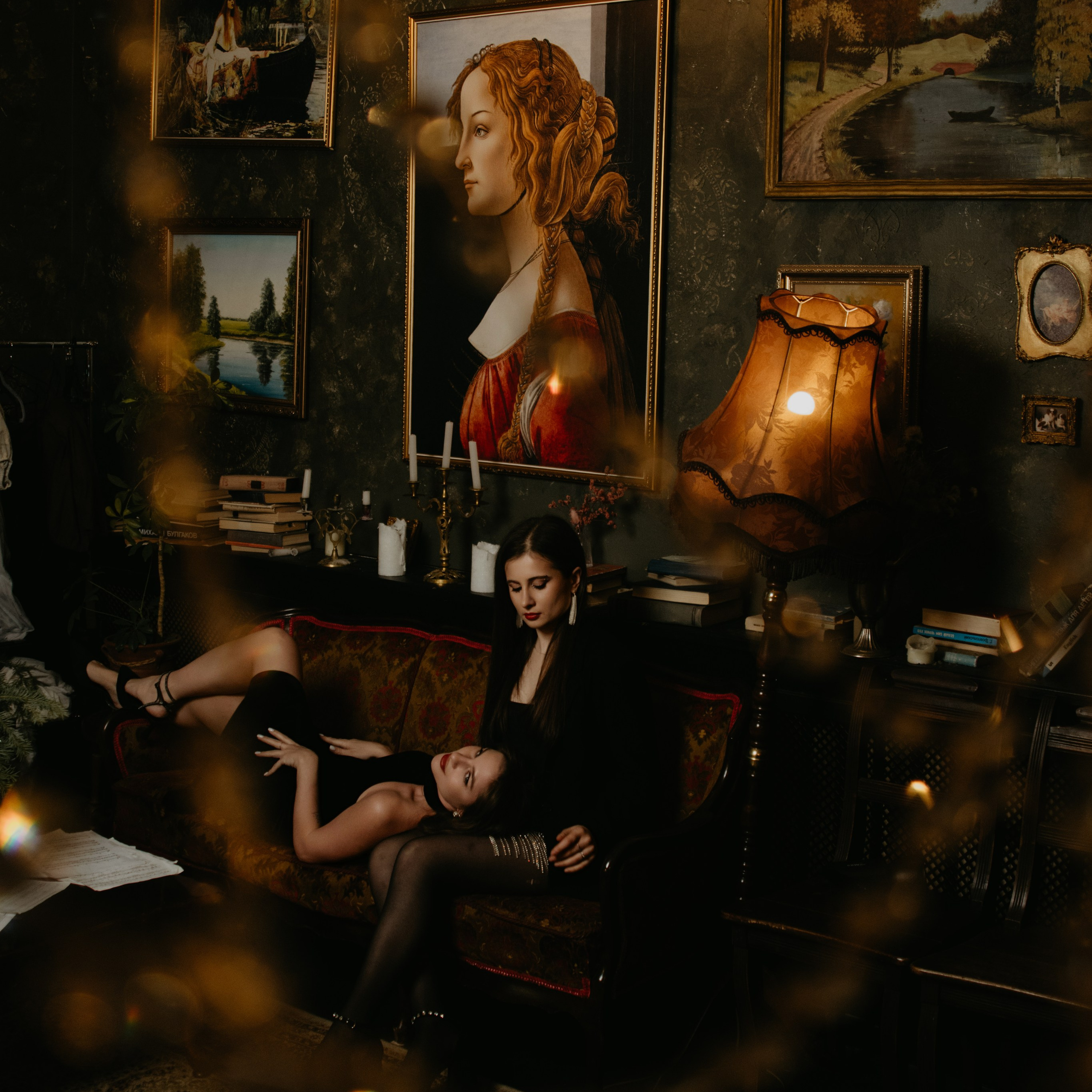 «Две комнаты»