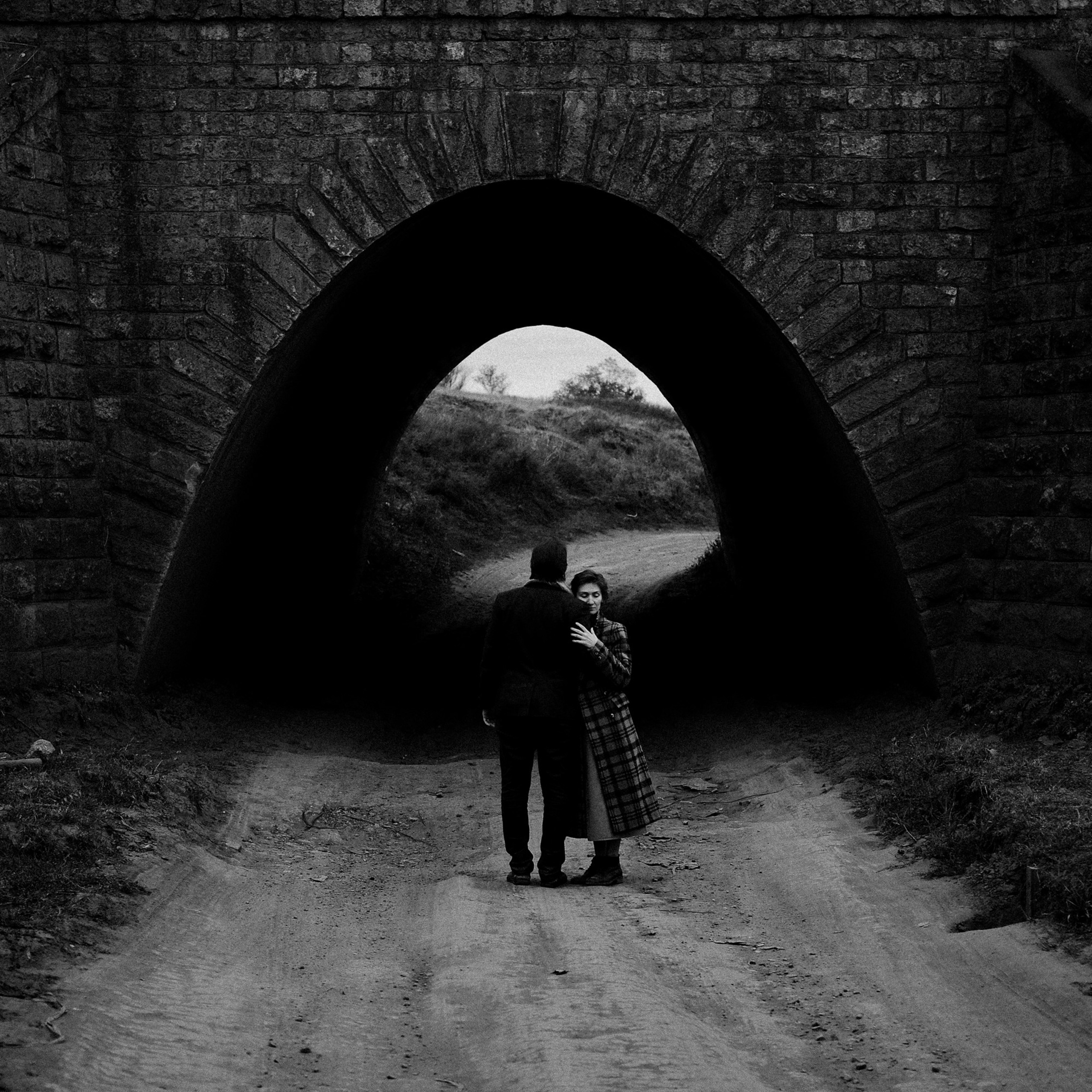 И в мрачные дни опора