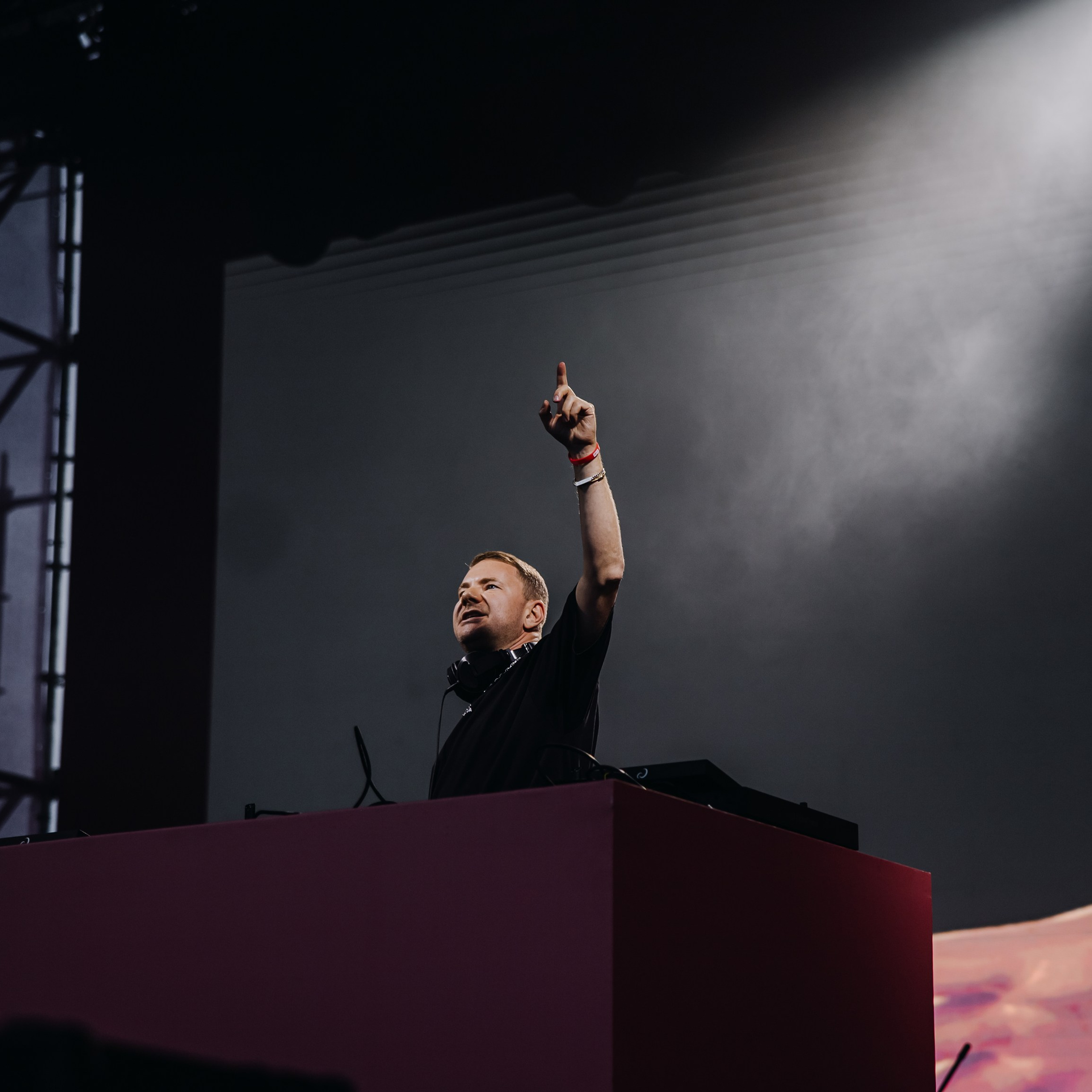 DJ SMASH
