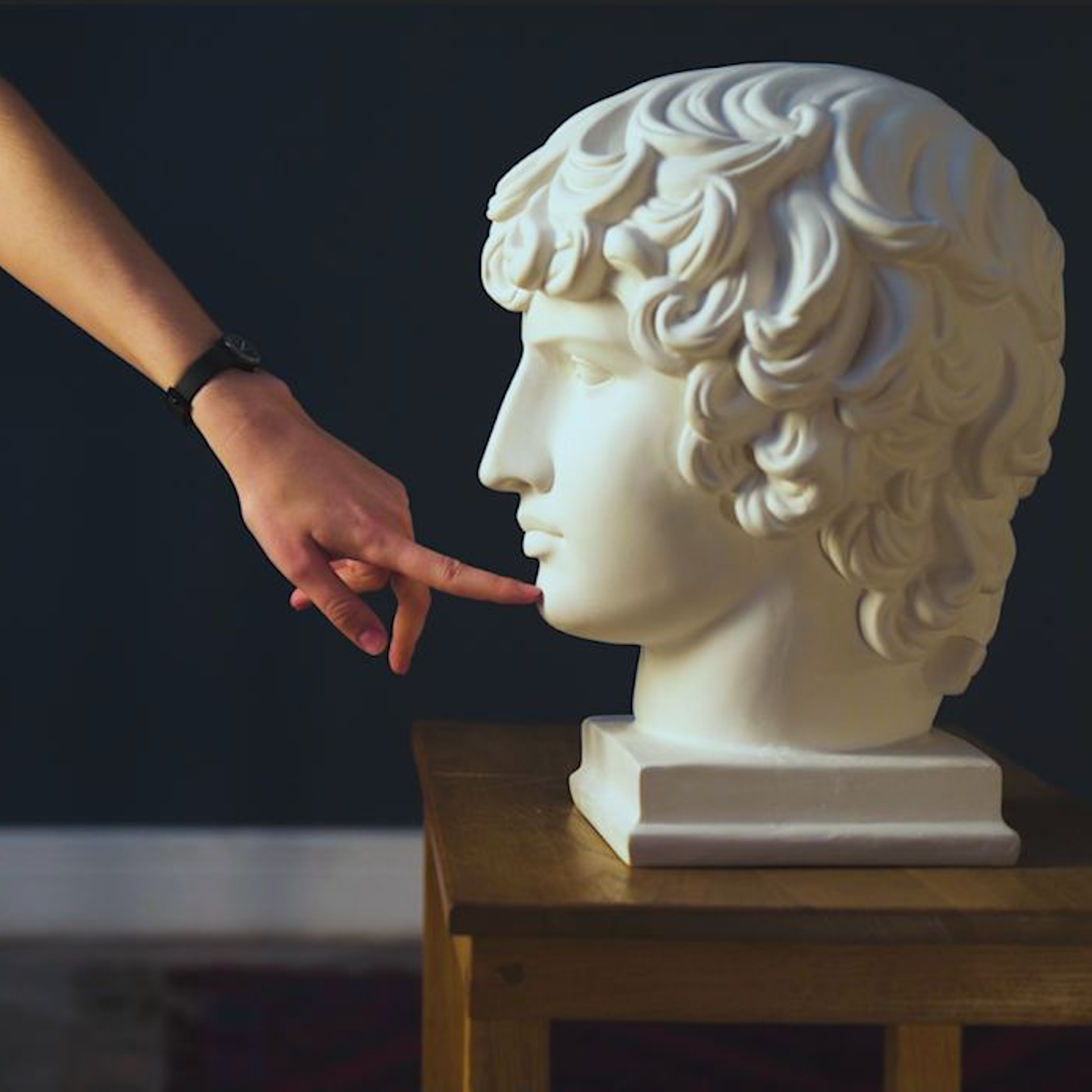 образовательное