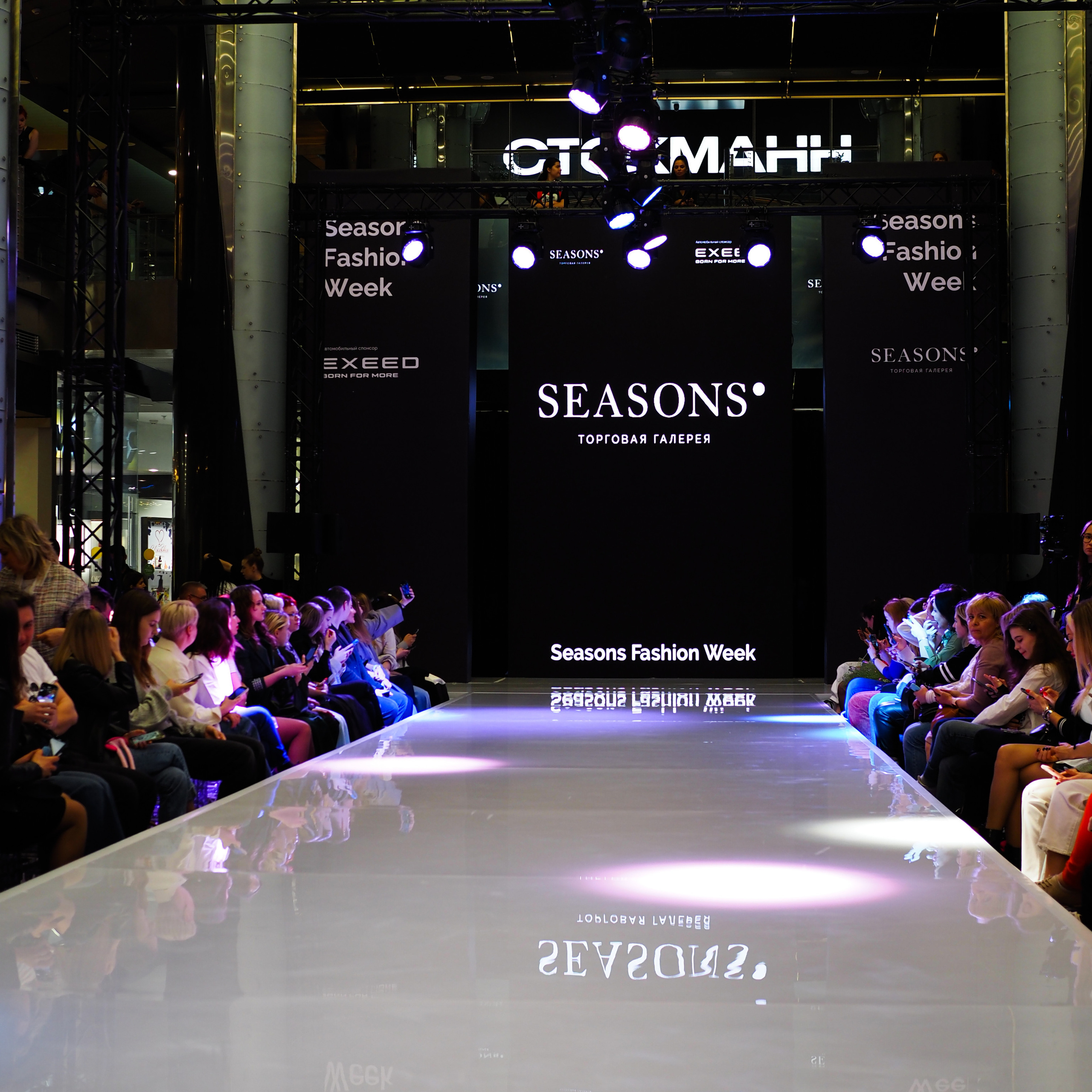 Отзывы. Фотограф Смоленск Дина Петровская