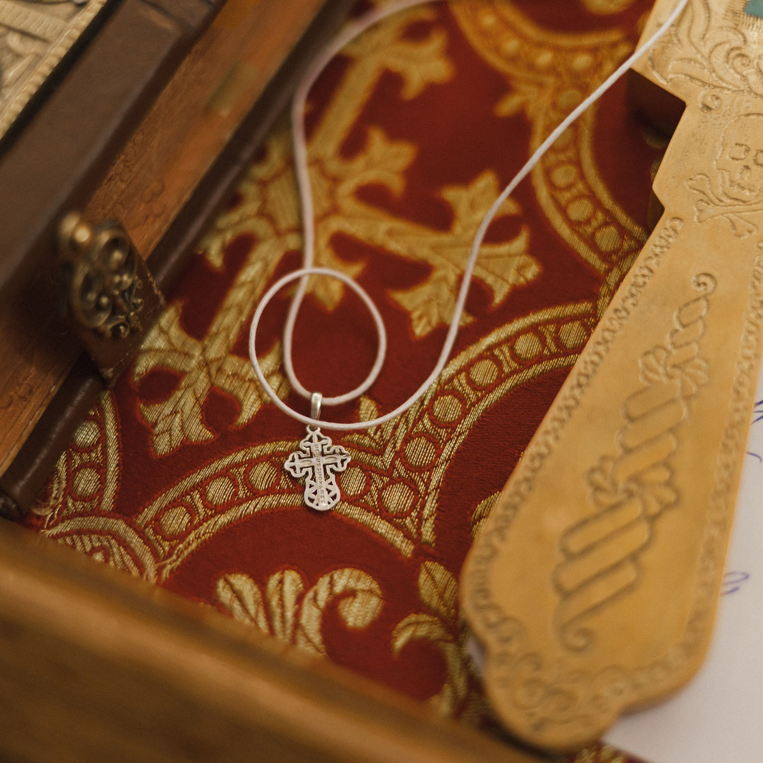 Крещение Стефании