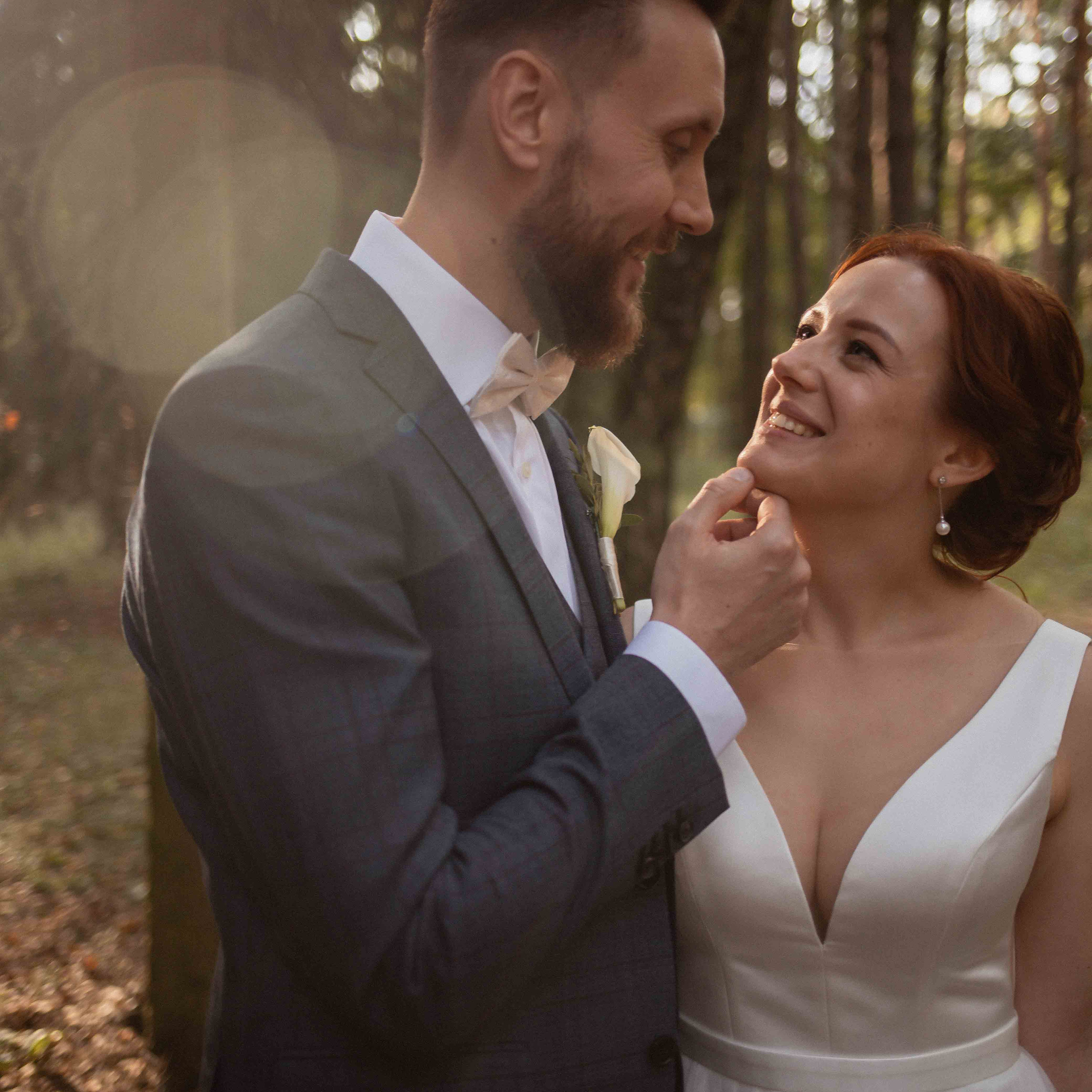 12.09.2020 Елена и&nbsp;Сергей