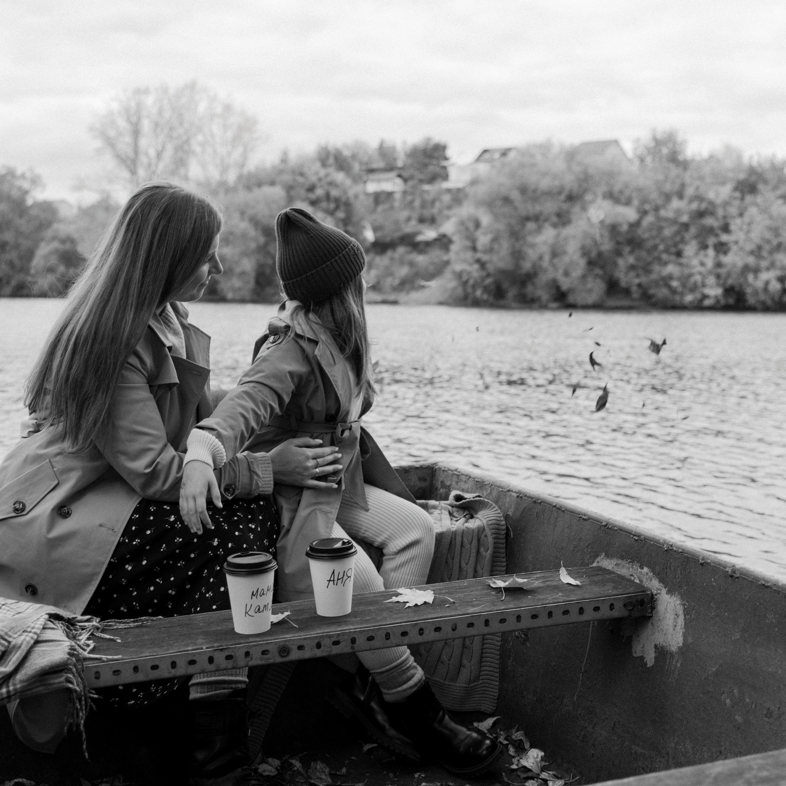 осенняя история мамы и дочки.