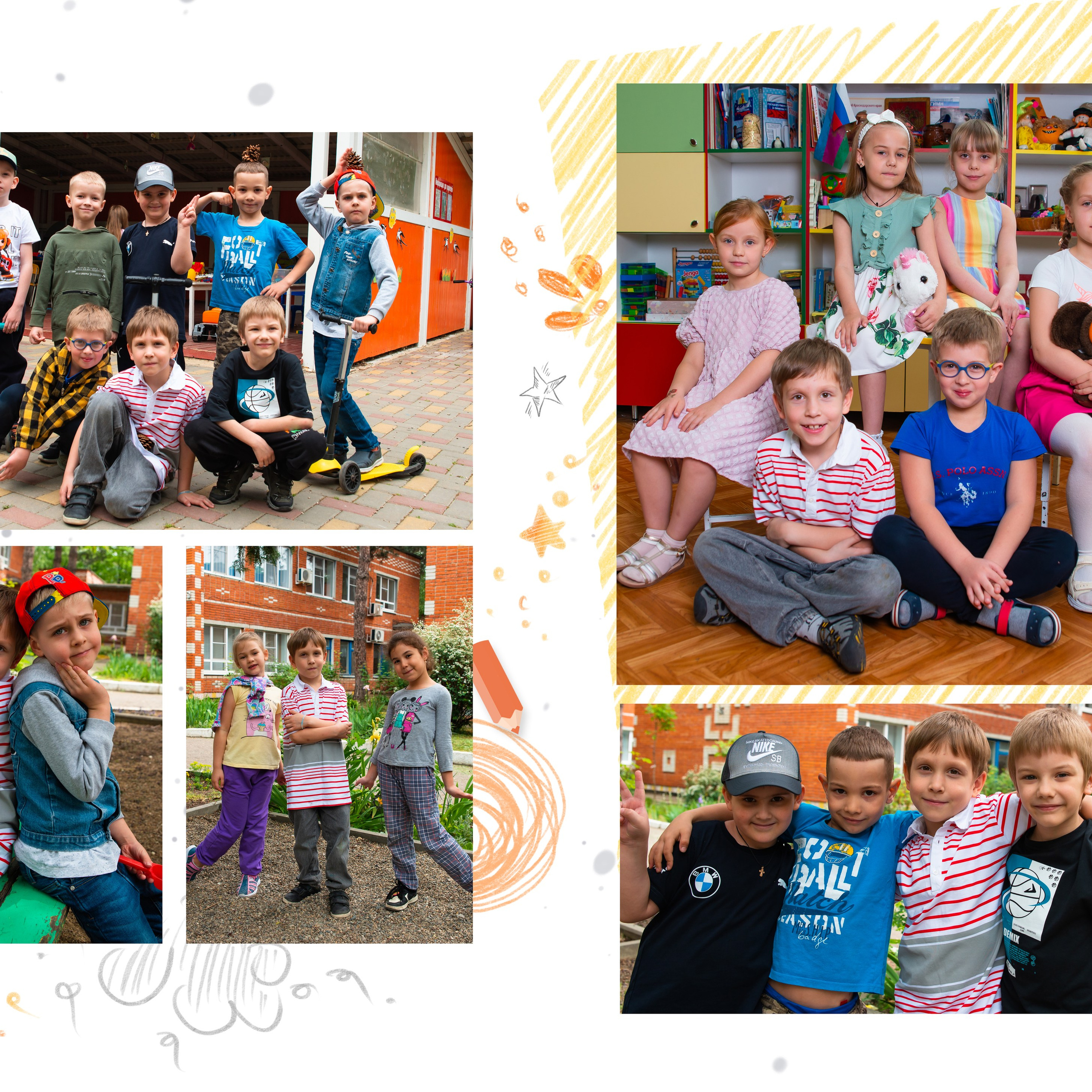 Д/с 202_2 разворота. JuliaKram.ru