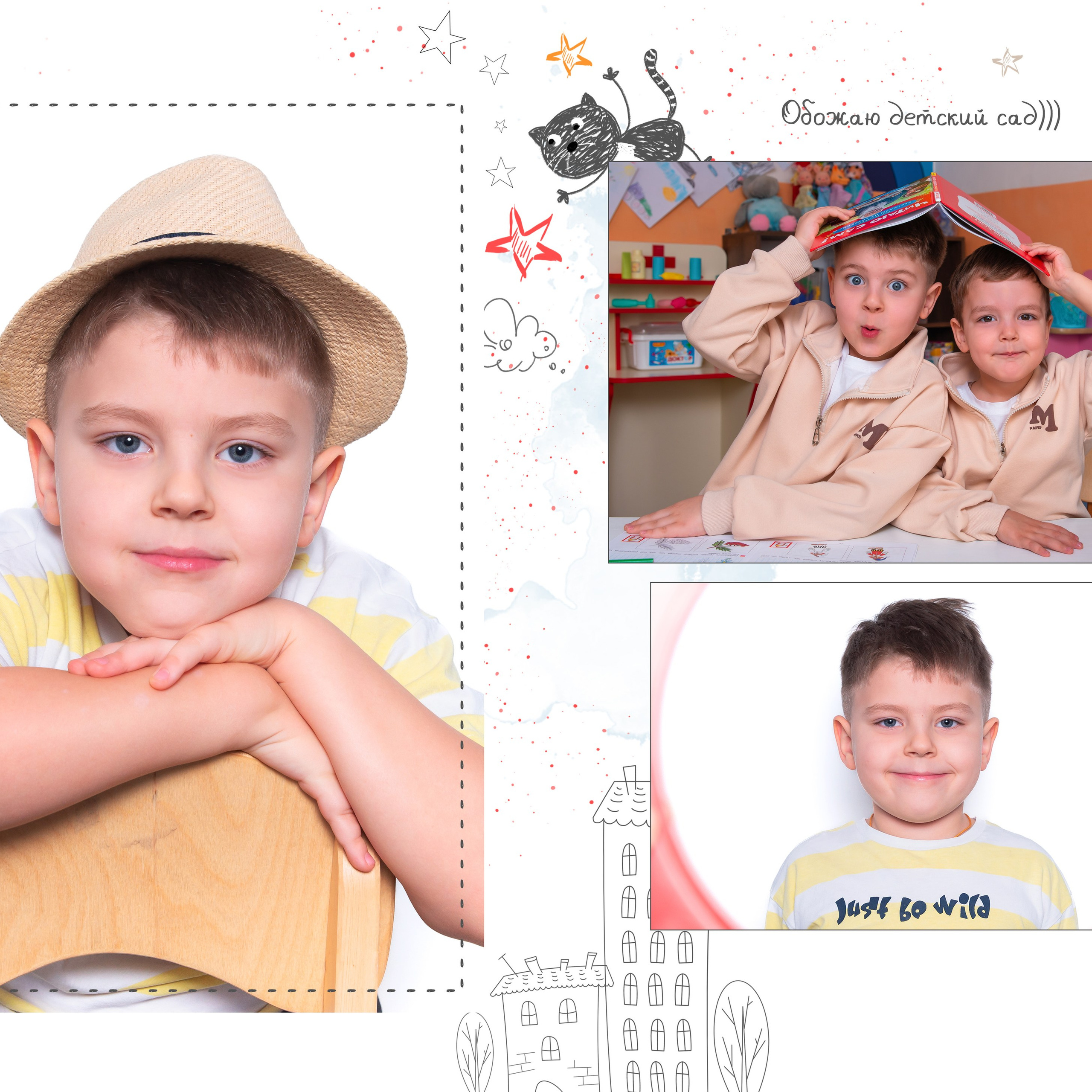 Д/с Ласточка (Ябл.). JuliaKram.ru