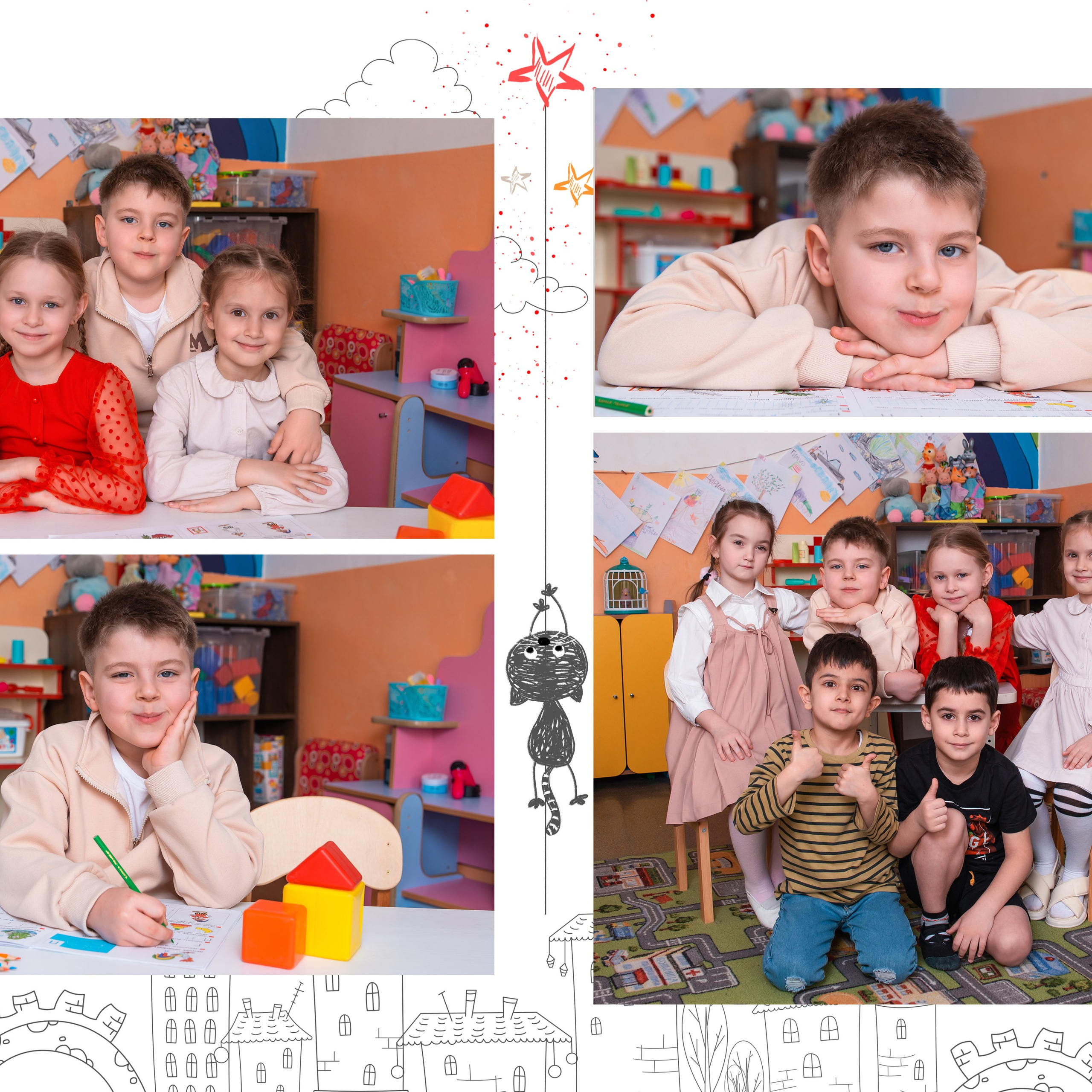 Д/с Ласточка (Ябл.). JuliaKram.ru