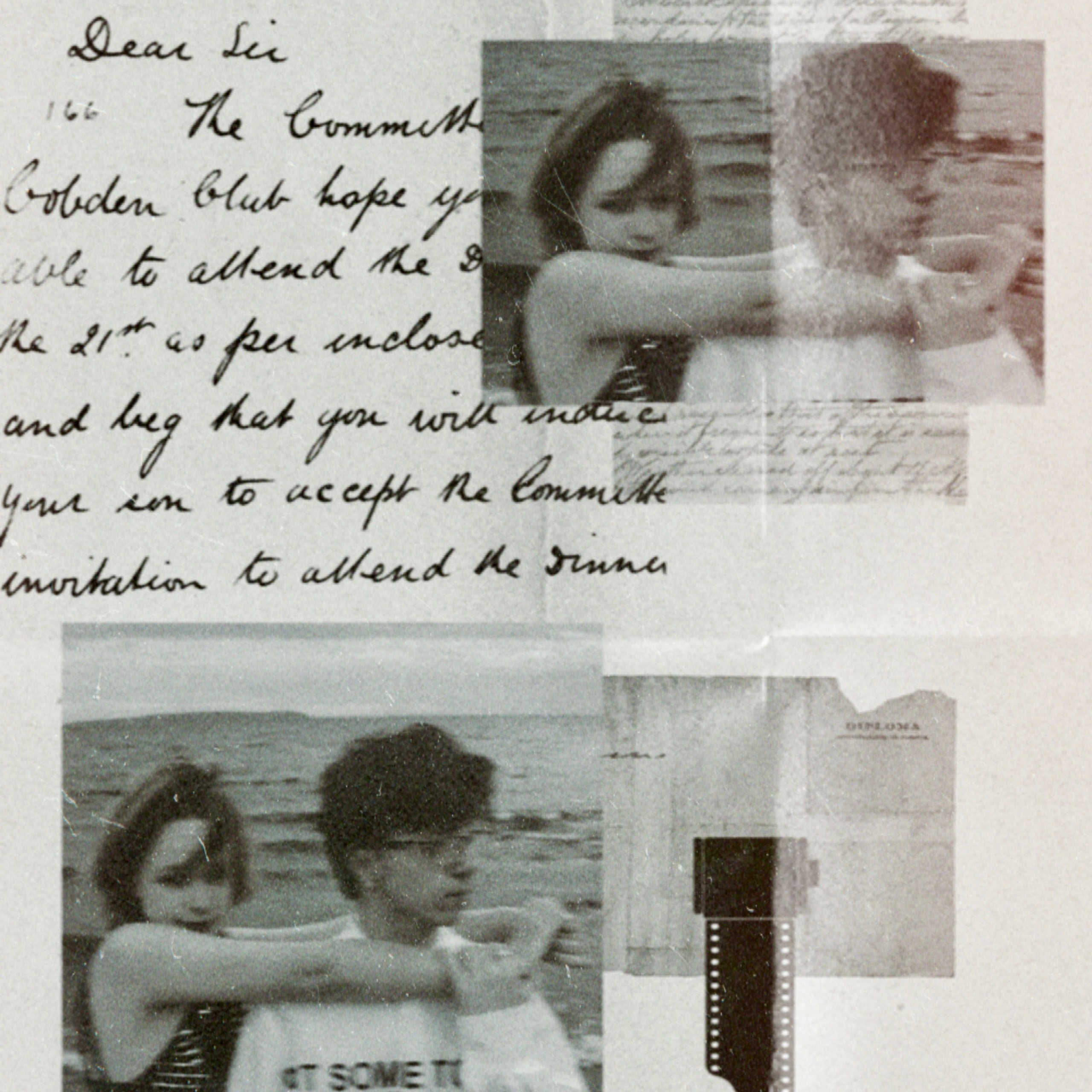 Мария и Илья