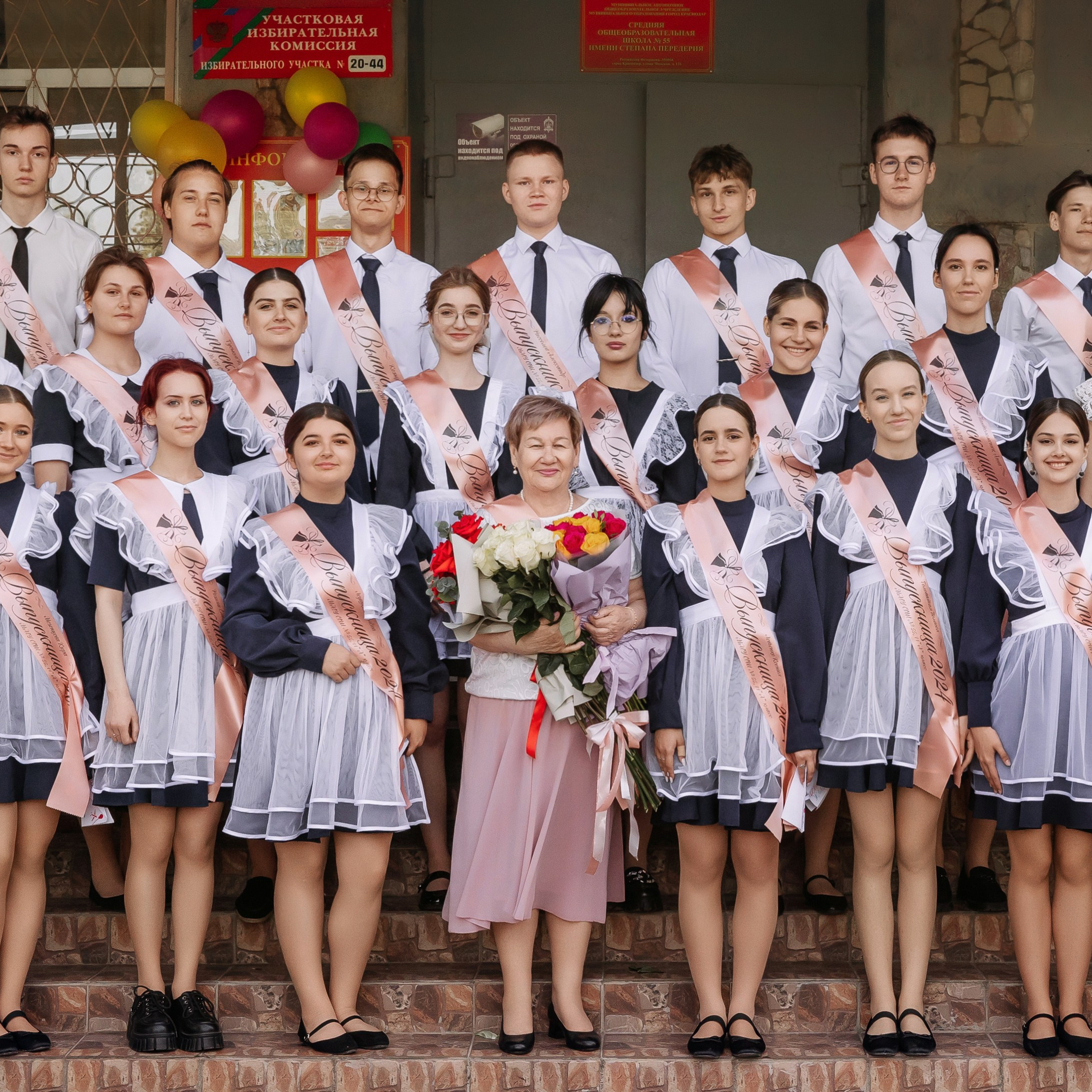 Отзывы о выпускных альбомах в Краснодаре. Выпускные альбомы для детский садов и школ