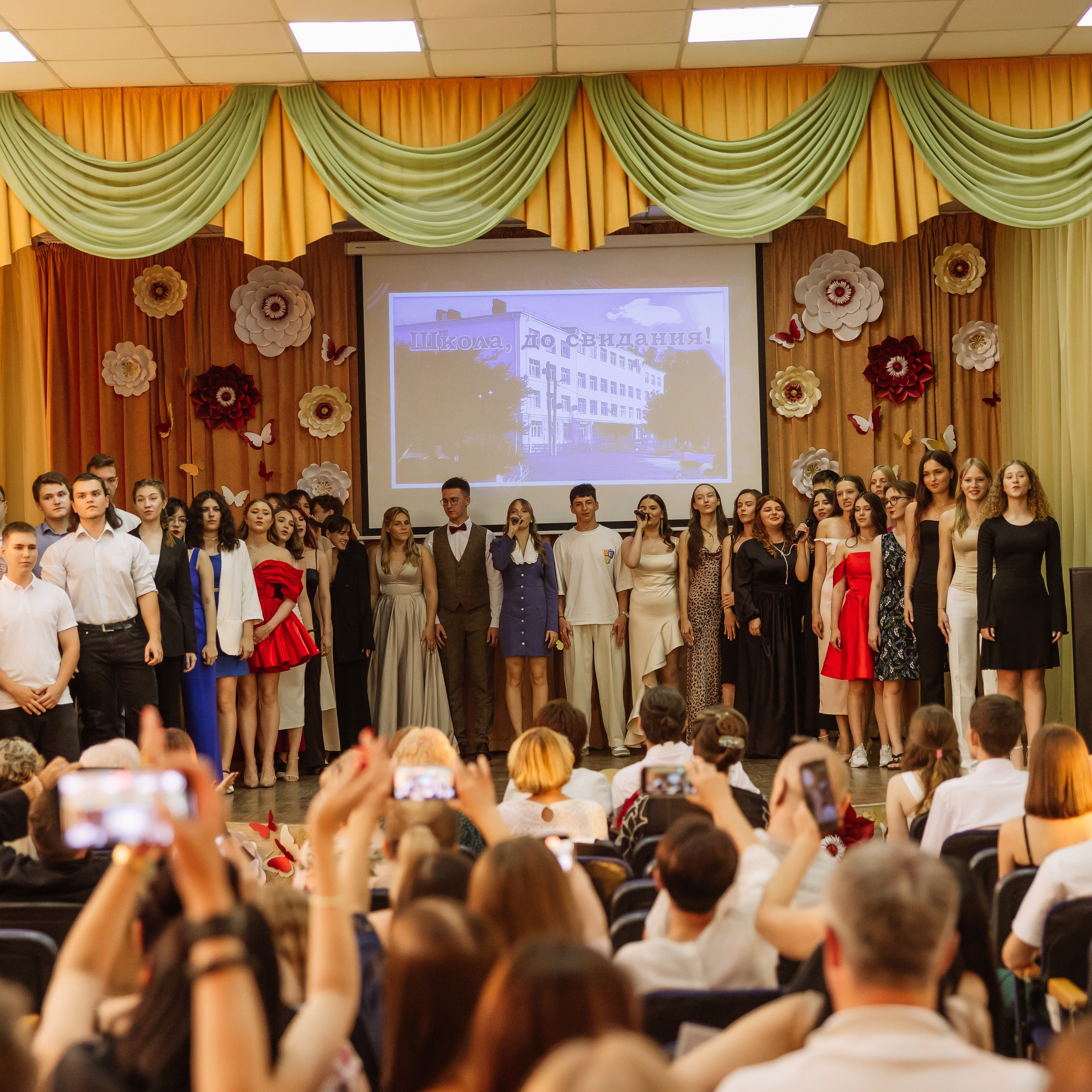 Отзывы о выпускных альбомах в Краснодаре. Выпускные альбомы для детский садов и школ