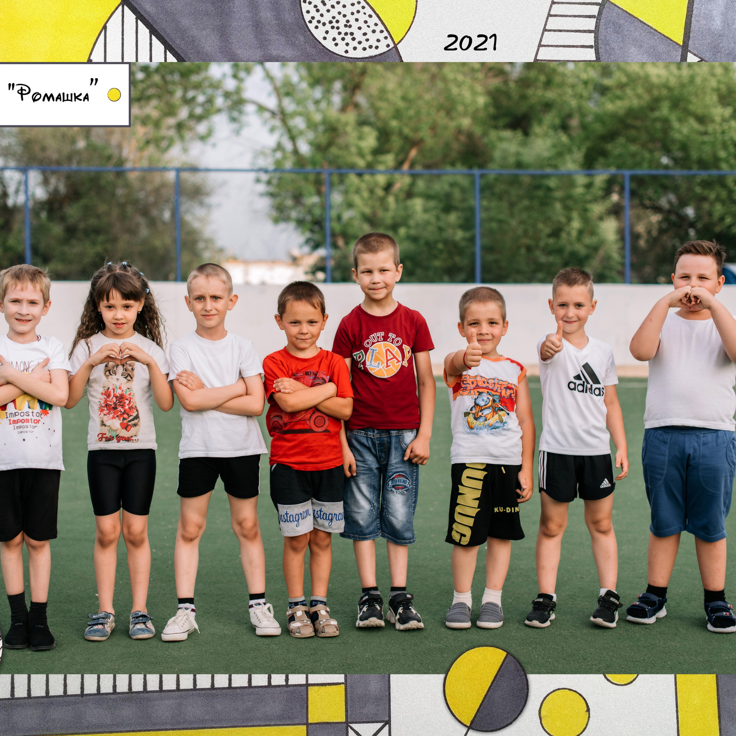 Отзывы. Свадебный и семейный фотограф в Самаре Надежда Раскина