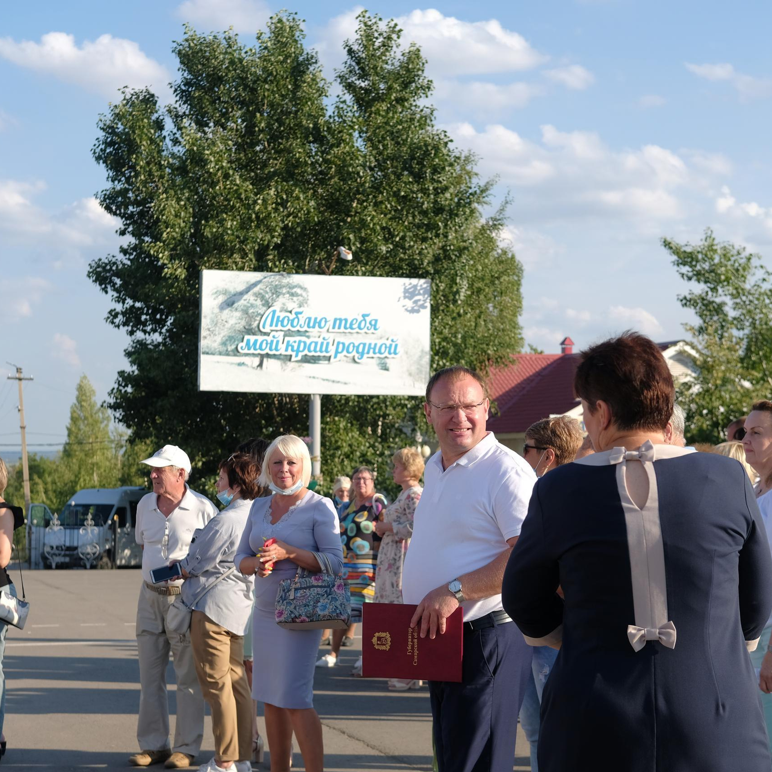 Отзывы. Свадебный и семейный фотограф в Самаре Надежда Раскина
