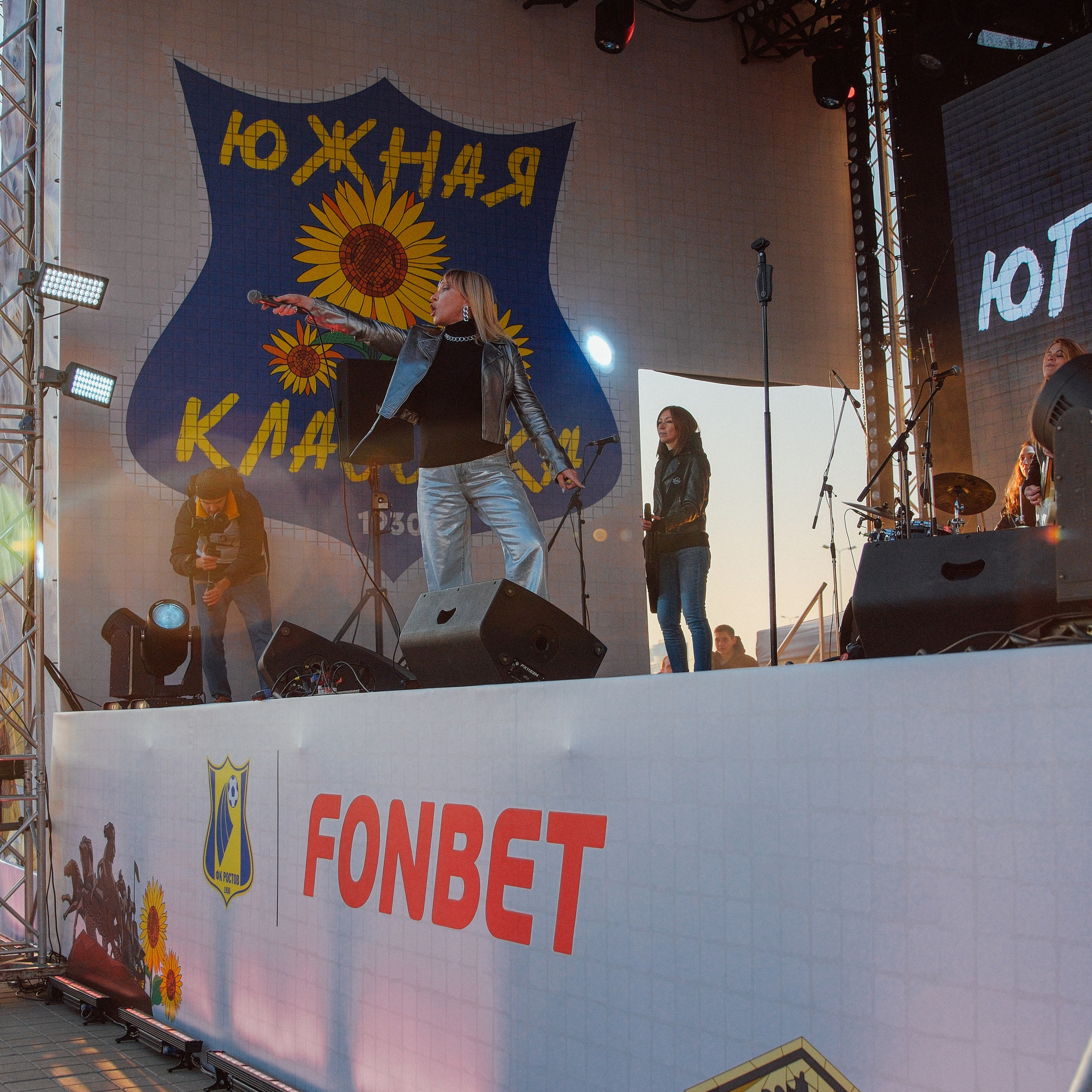 ФК Ростов «Южное Дерби» | FONBET. Фотограф и Видеограф в Москве Евгений Клименко