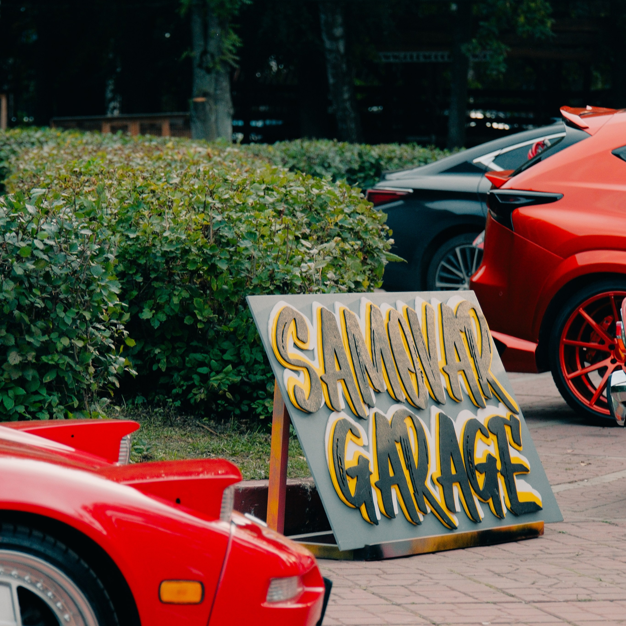 SAMOVAR MEET. Фотограф и Видеограф в Москве Евгений Клименко
