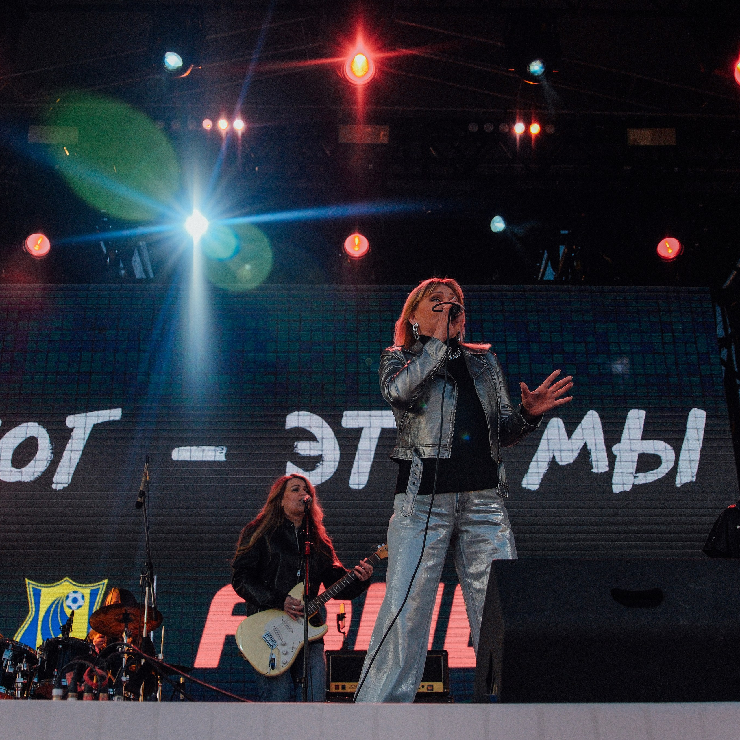 ФК Ростов «Южное Дерби» | FONBET. Фотограф и Видеограф в Москве Евгений Клименко