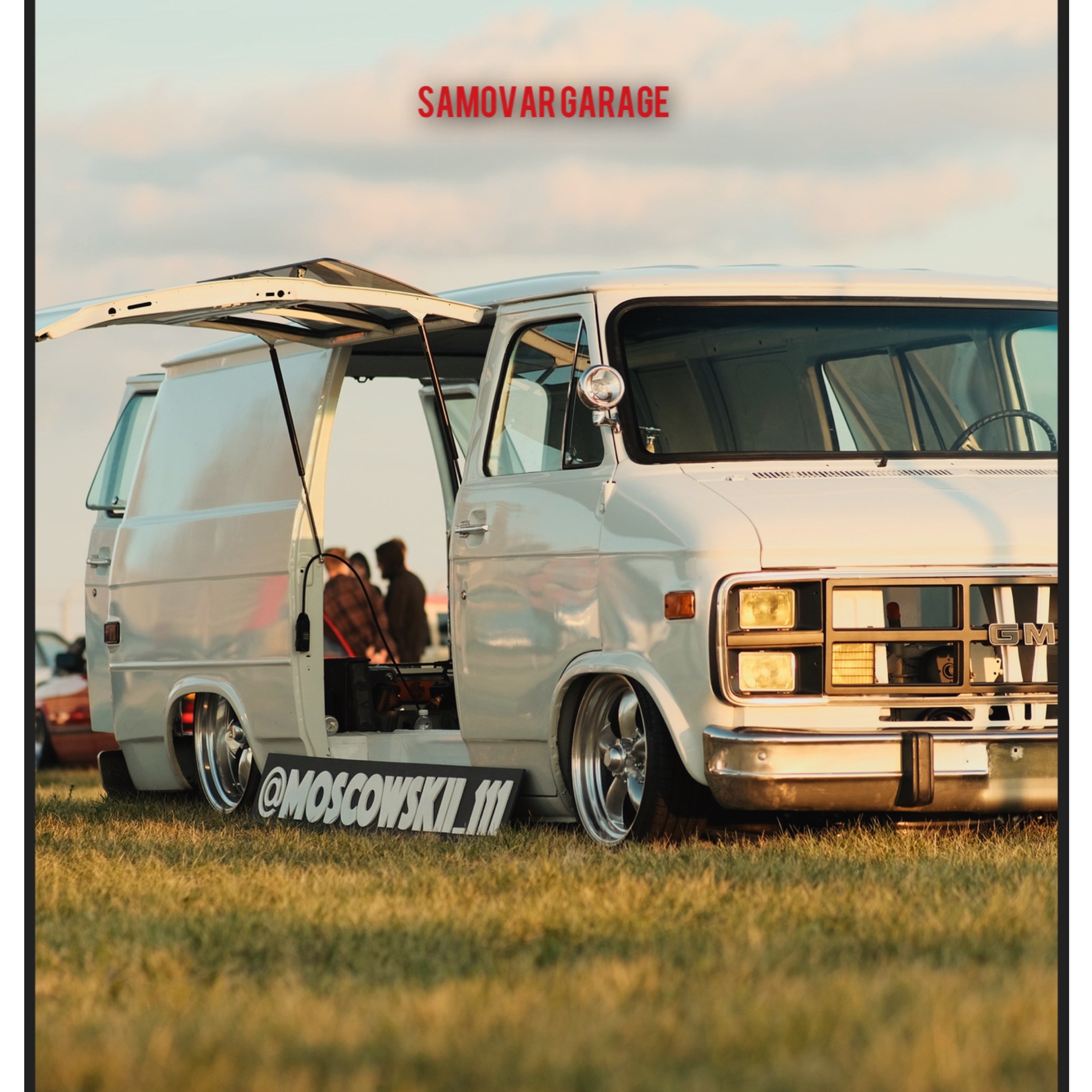 «Tsunami Picnic» Автофестиваль в Питере. Фотограф и Видеограф в Москве Евгений Клименко