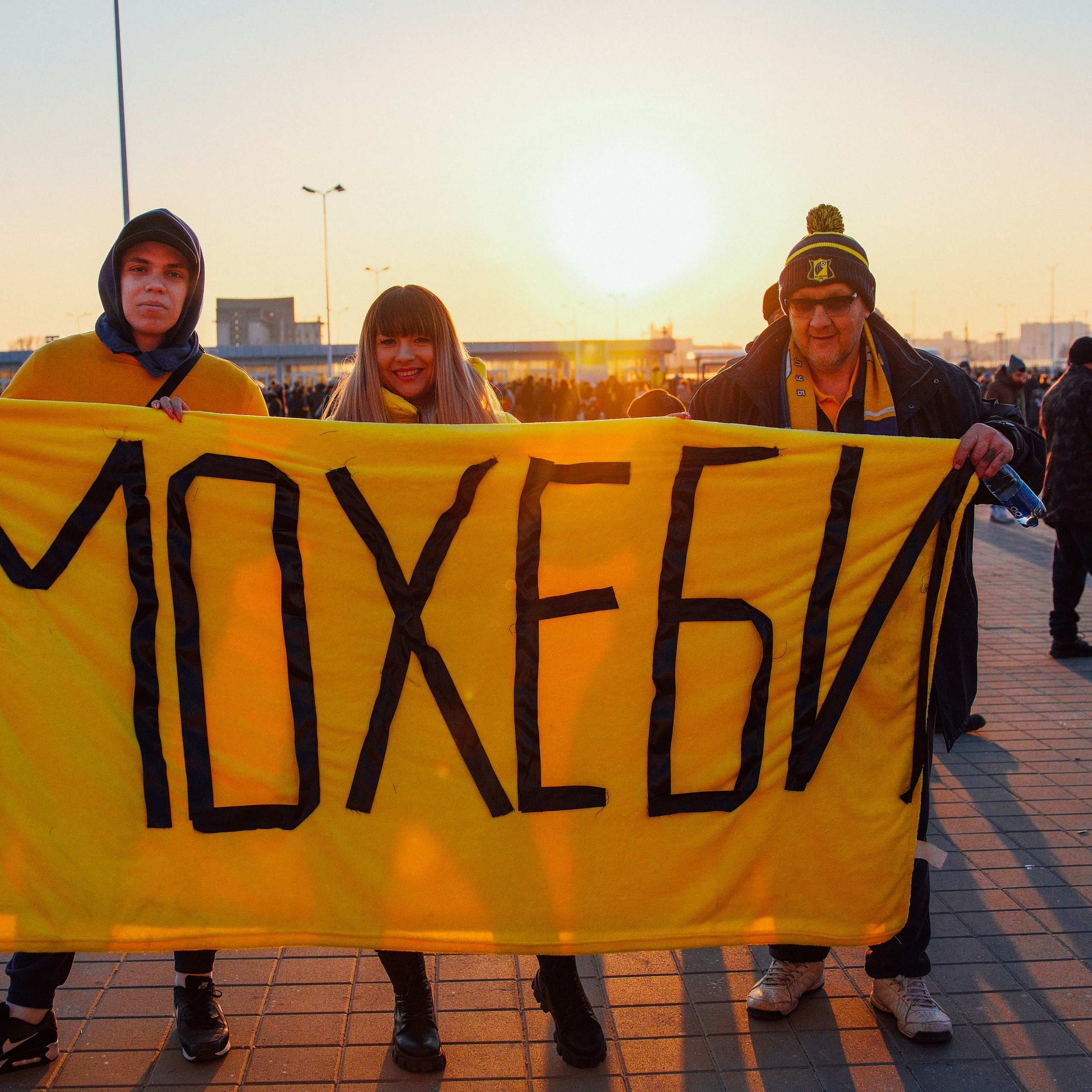 ФК Ростов «Южное Дерби» | FONBET. Фотограф и Видеограф в Москве Евгений Клименко