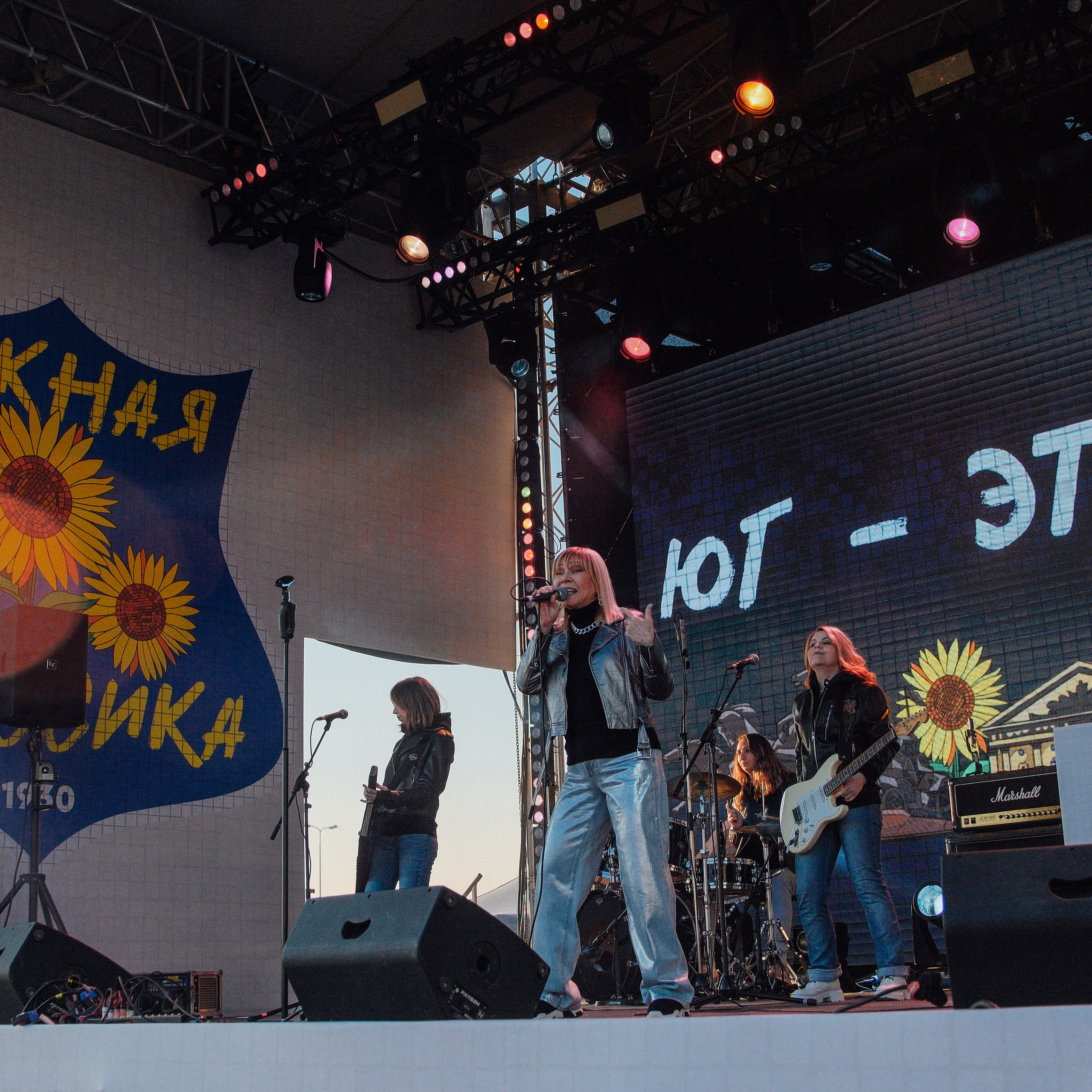 ФК Ростов «Южное Дерби» | FONBET. Фотограф и Видеограф в Москве Евгений Клименко