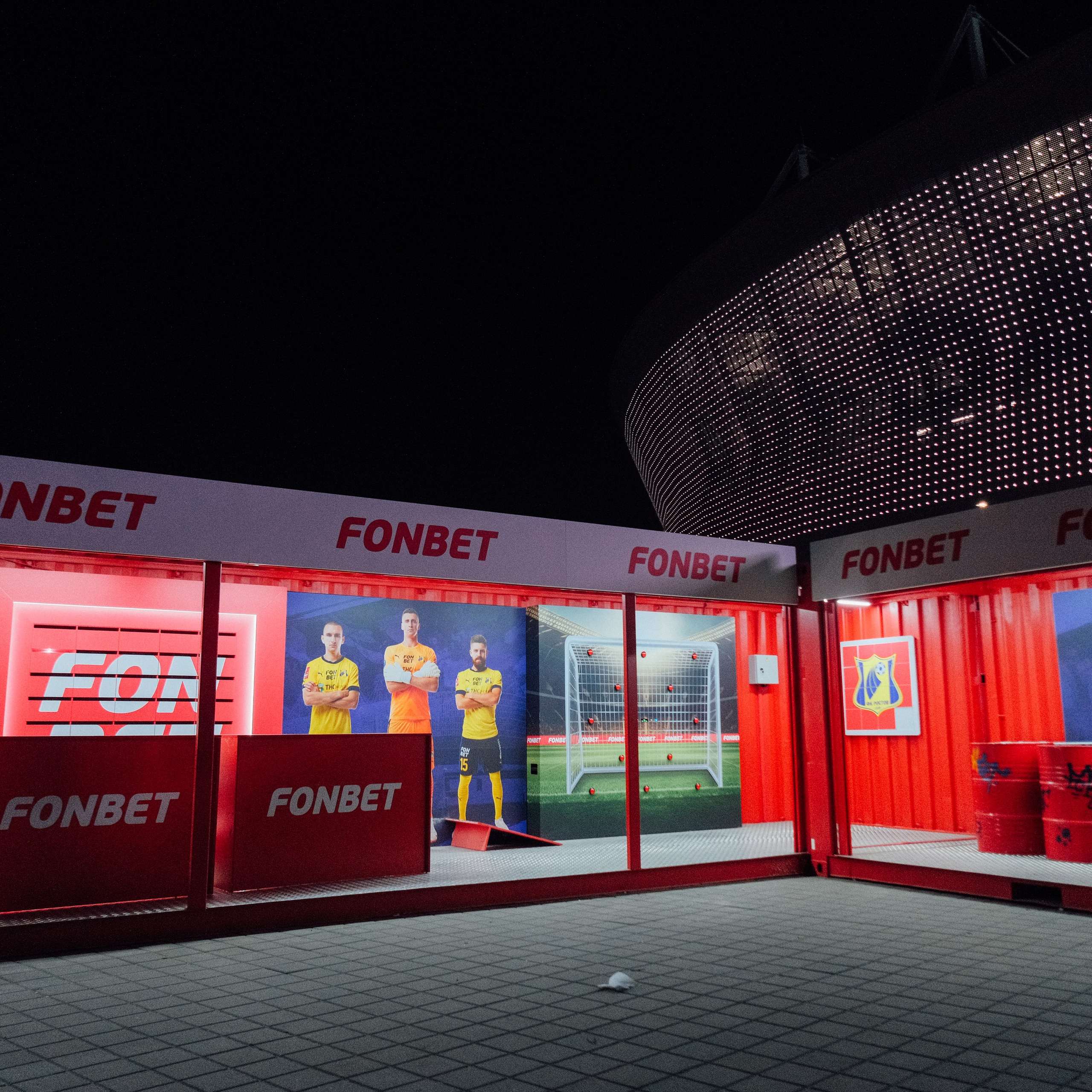 ФК Ростов «Южное Дерби» | FONBET. Фотограф и Видеограф в Москве Евгений Клименко