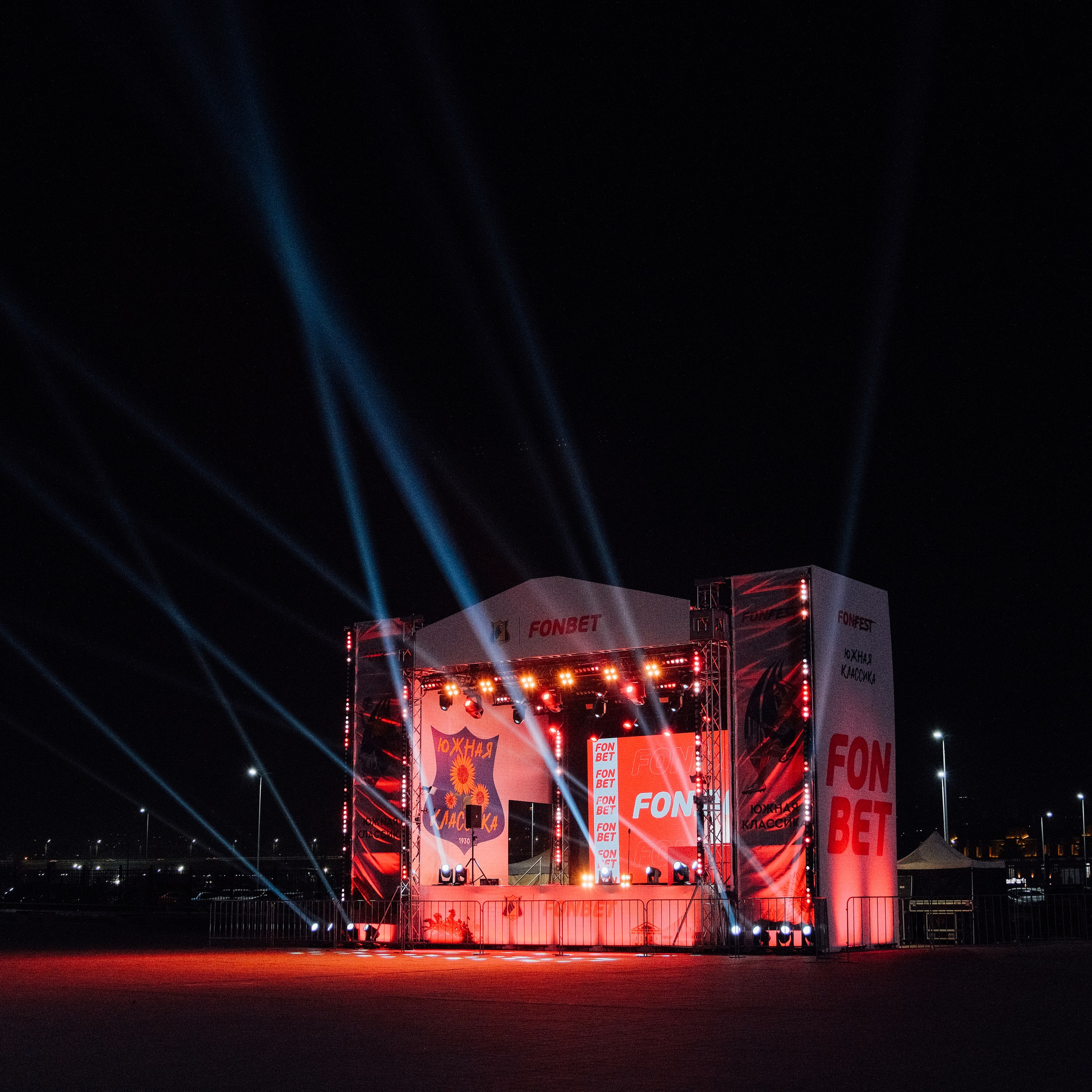 ФК Ростов «Южное Дерби» | FONBET. Фотограф и Видеограф в Москве Евгений Клименко