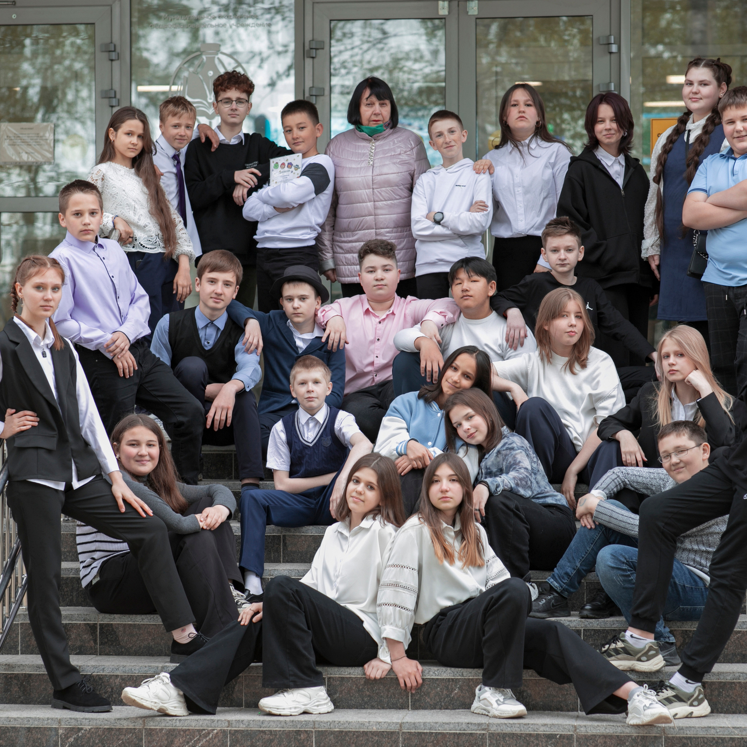 Общая школьная фотография