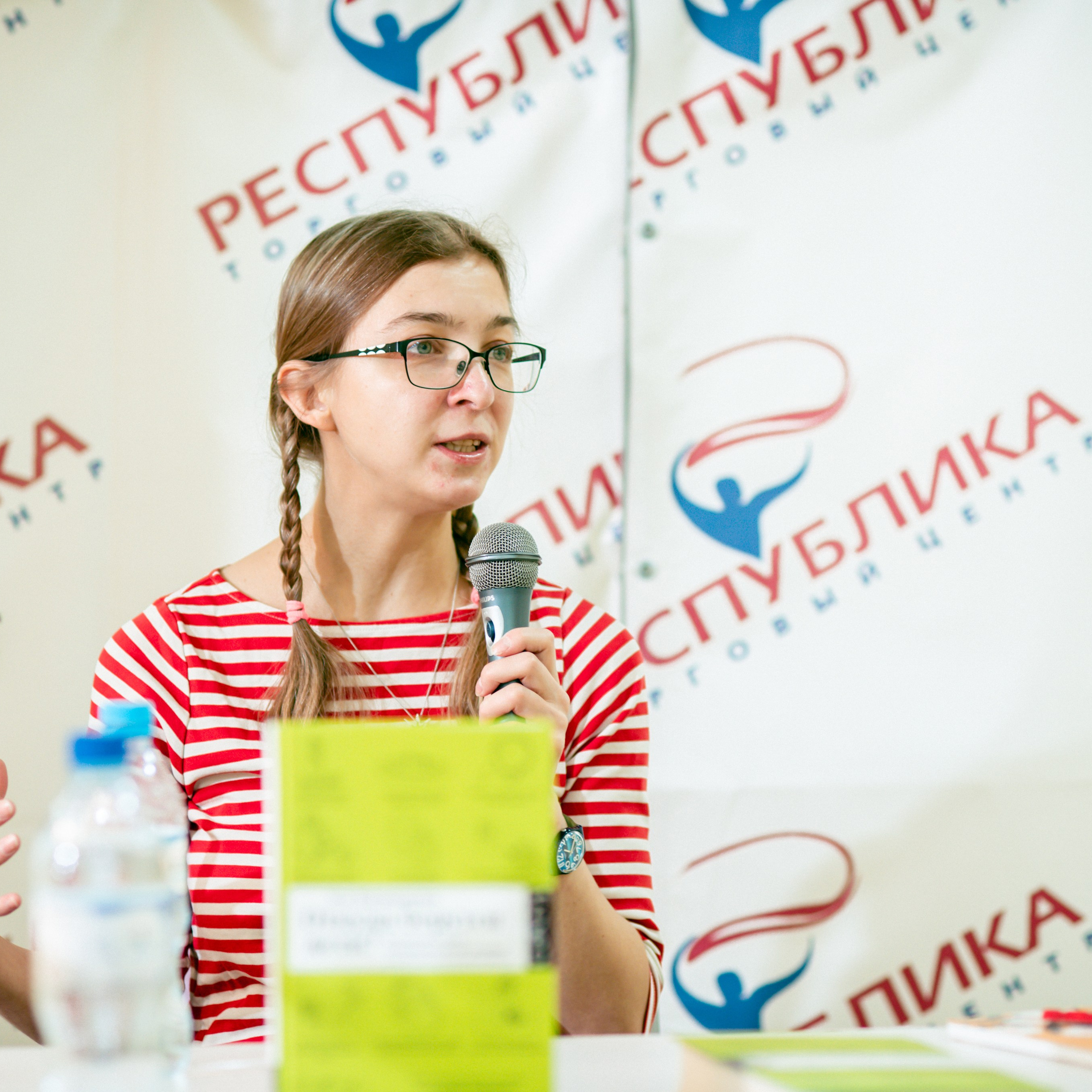 Ася Казанцева 19.11.23 #Читайгород