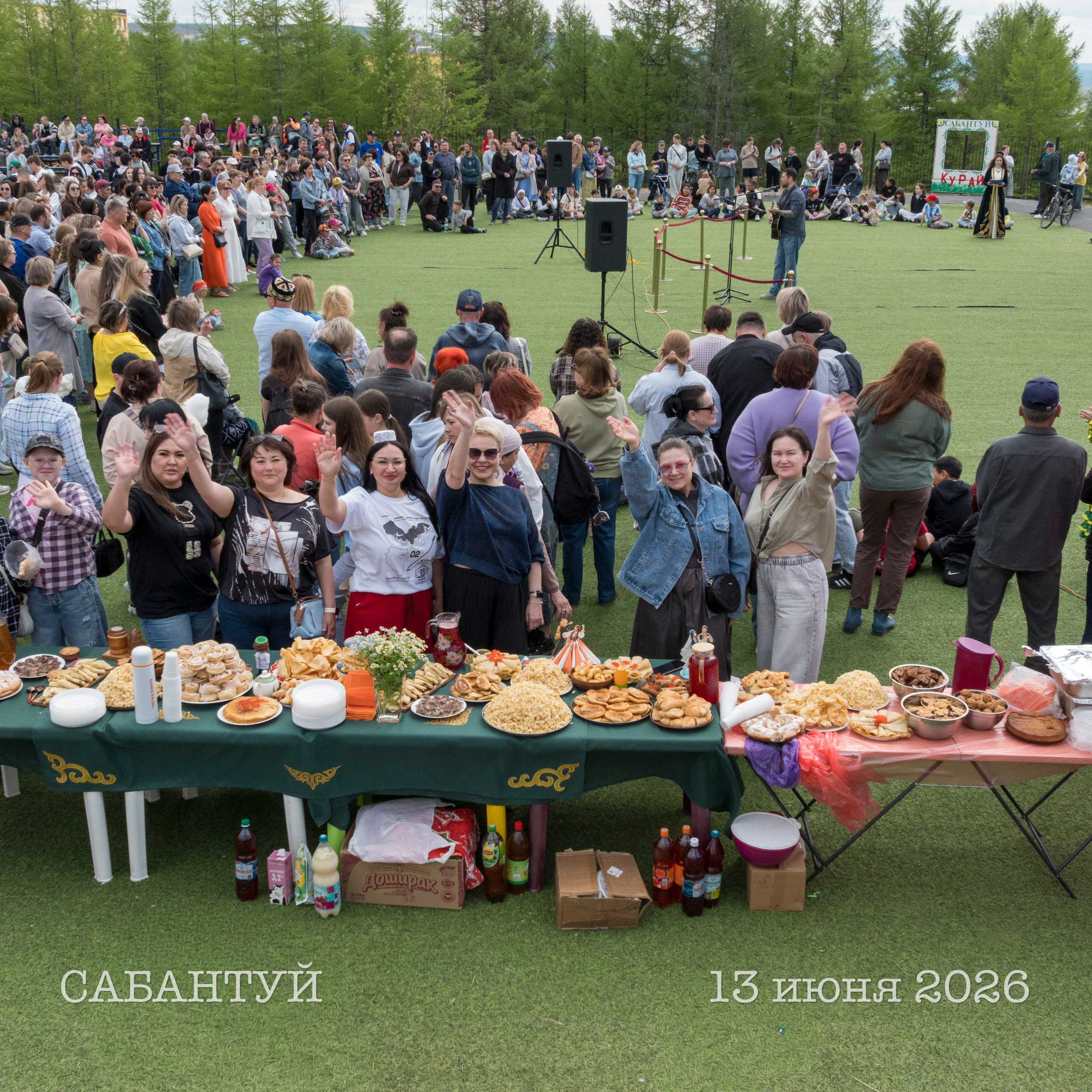 🌞 САБАНТУЙ В АЙХАЛЕ — КРАСИВЫЙ ПРАЗДНИК ЛЕТА! 🎉