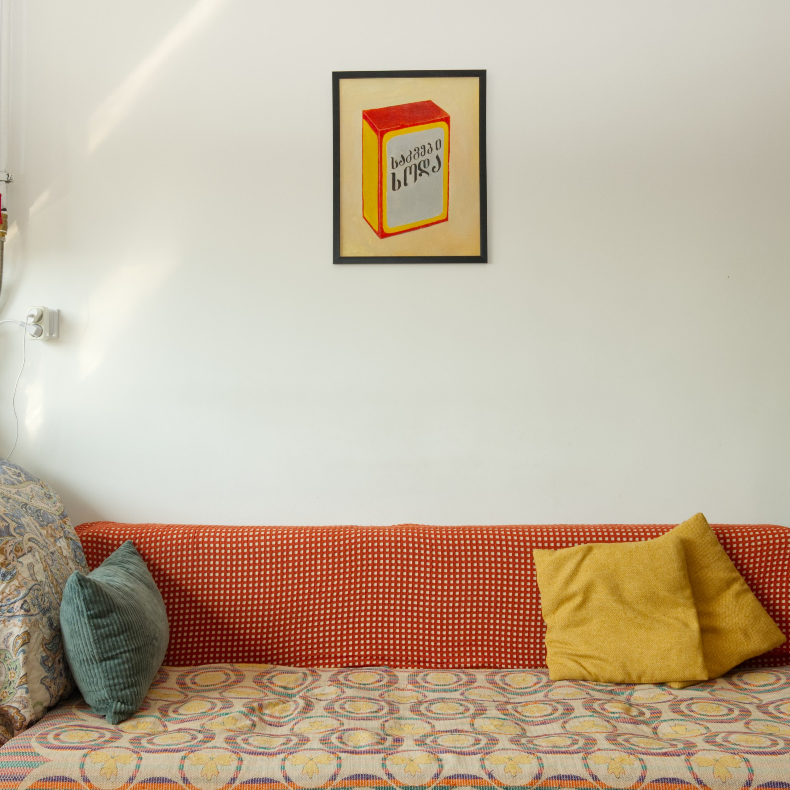 Interiors. Kirillov Egor