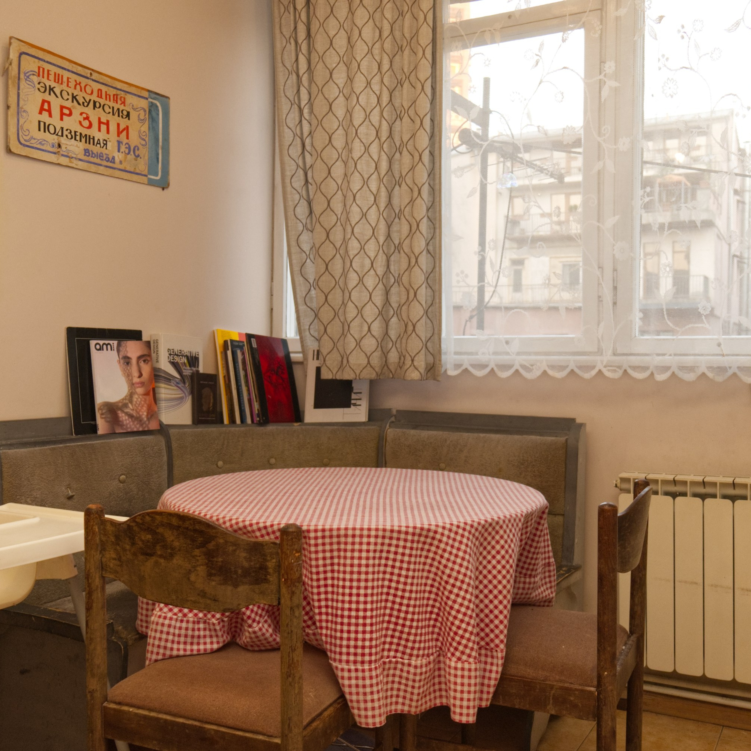 Interiors. Kirillov Egor