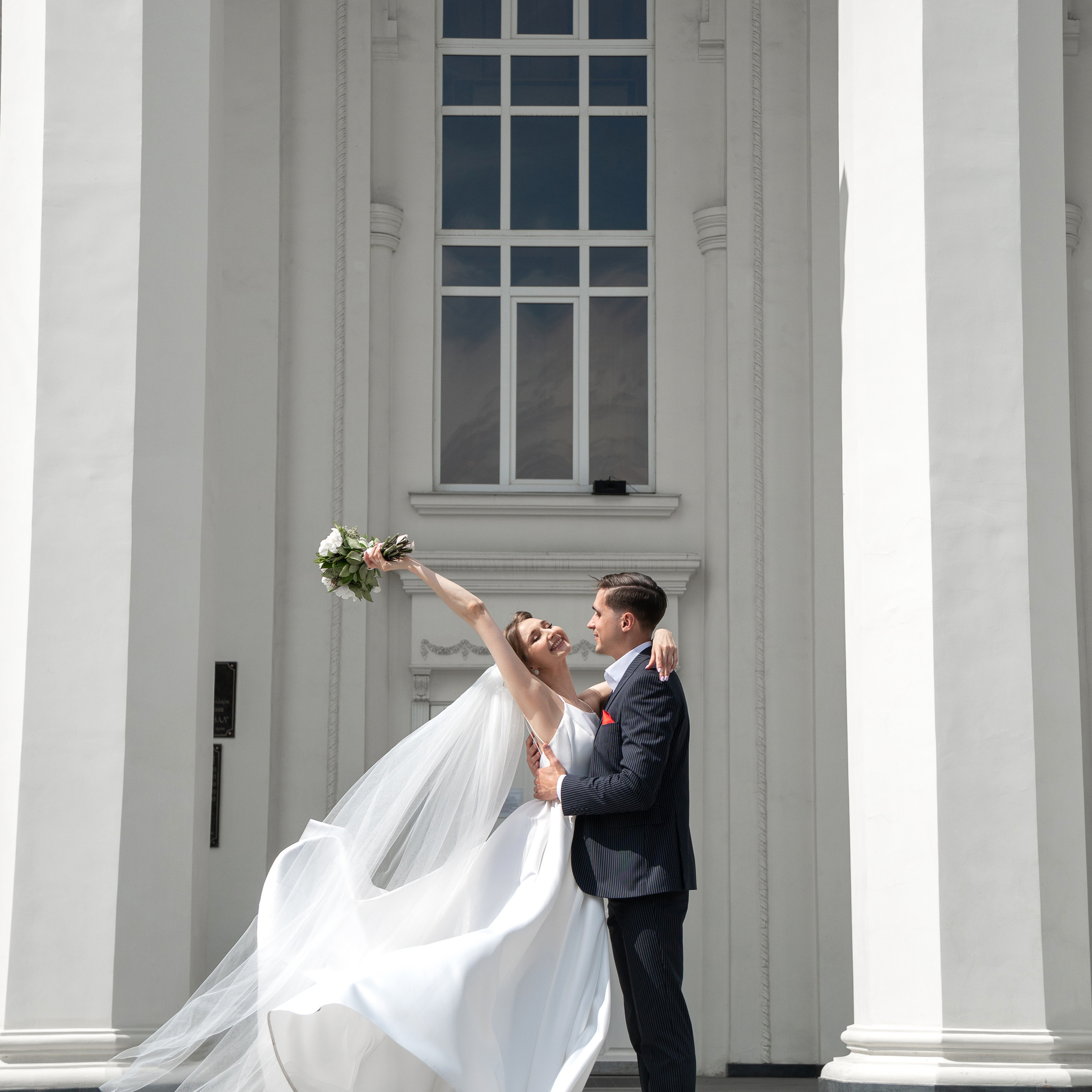 Алина и Саша