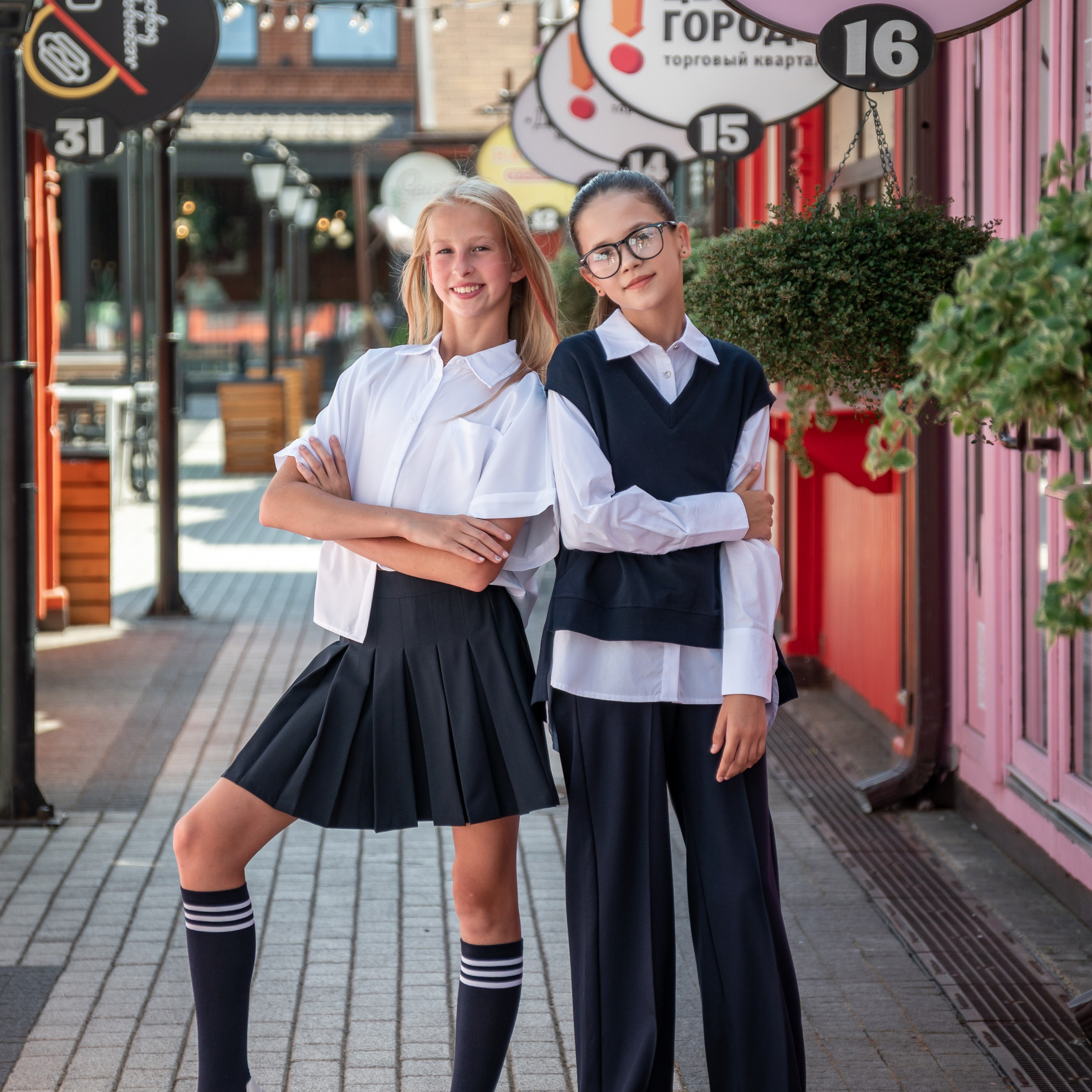 Школьная форма