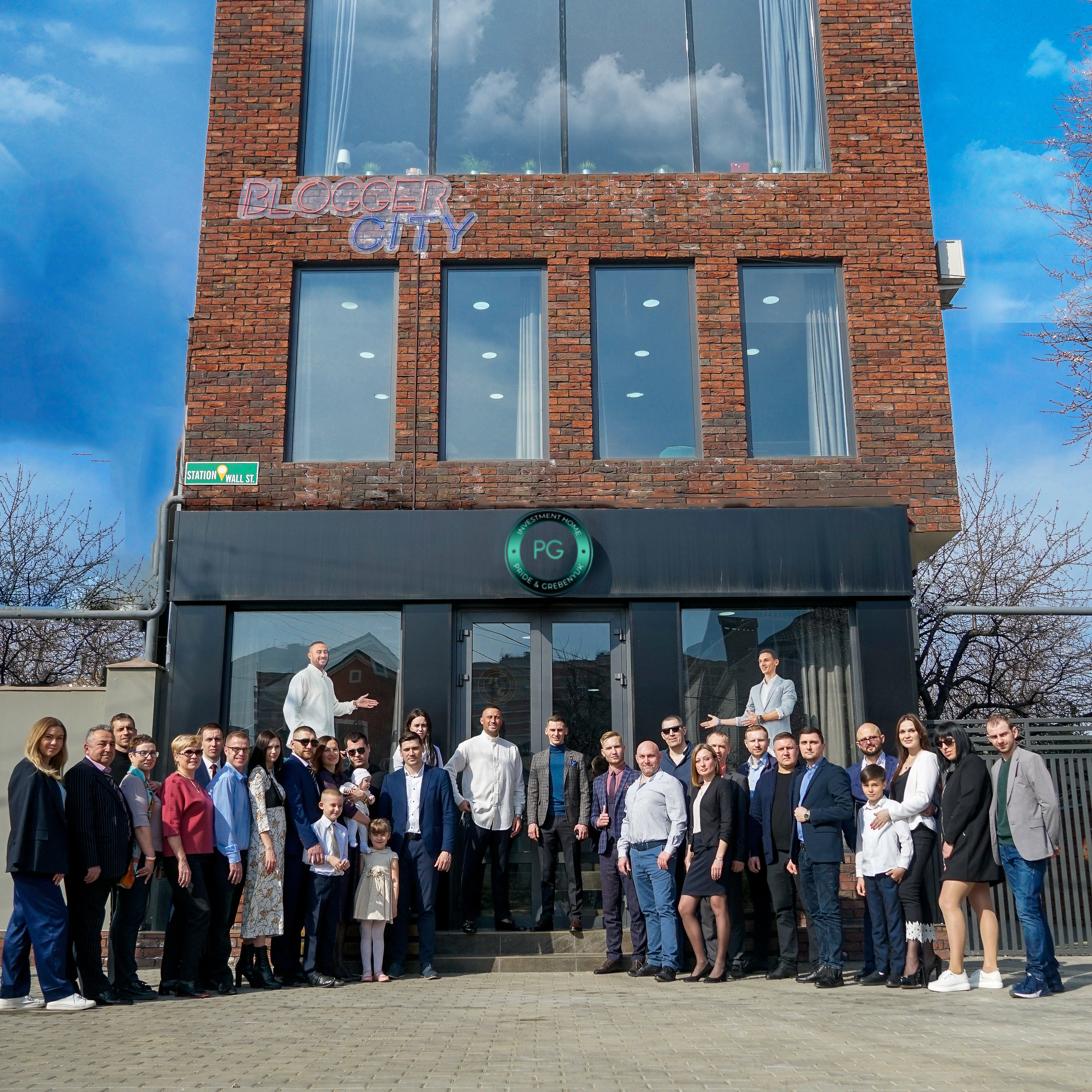 бизнес контент