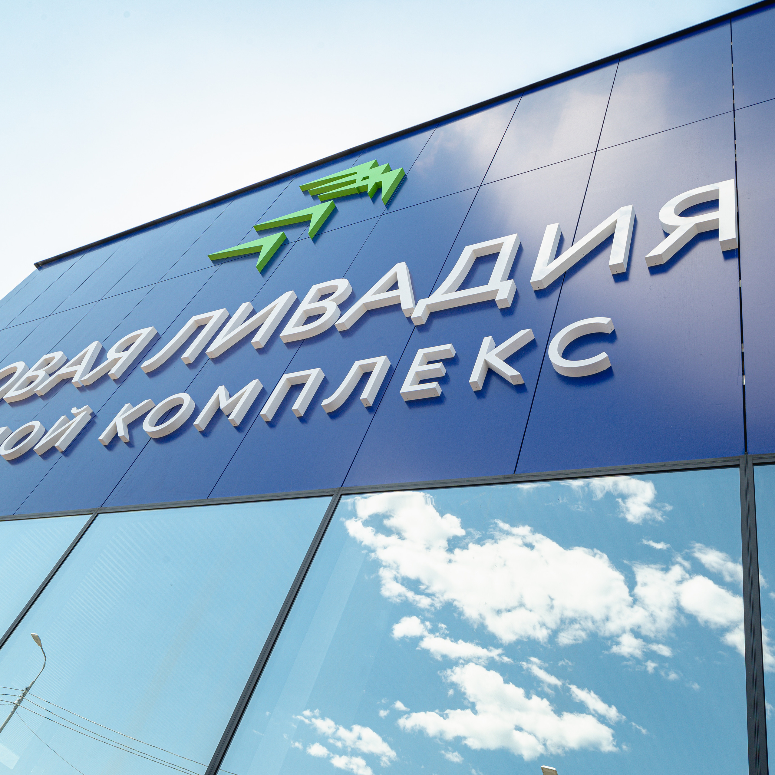 Отзывы. Фотограф интерьеров Фотосъемка рекламы в Ялте и по Крыму