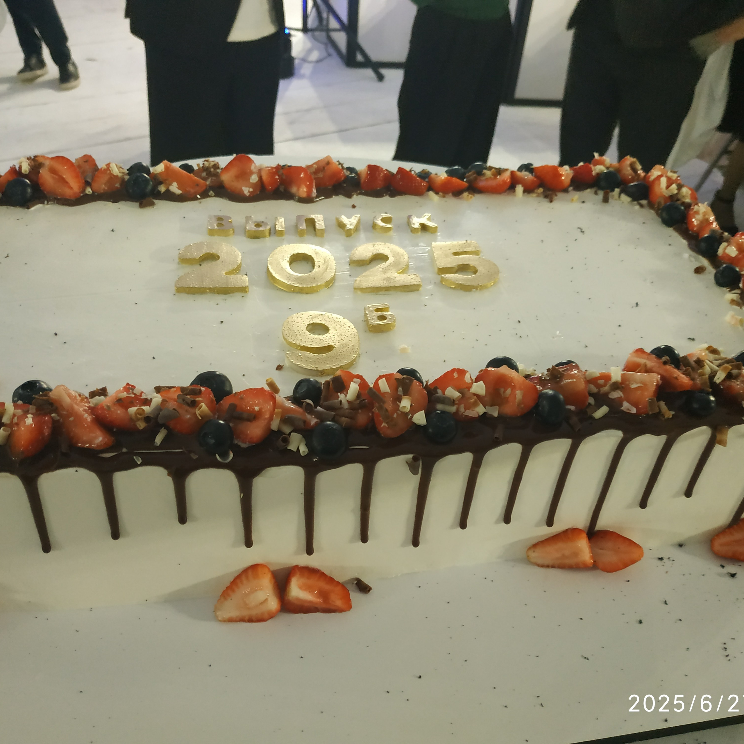 Отзывы. Свадебный, портретный и семейный фотограф Уфа