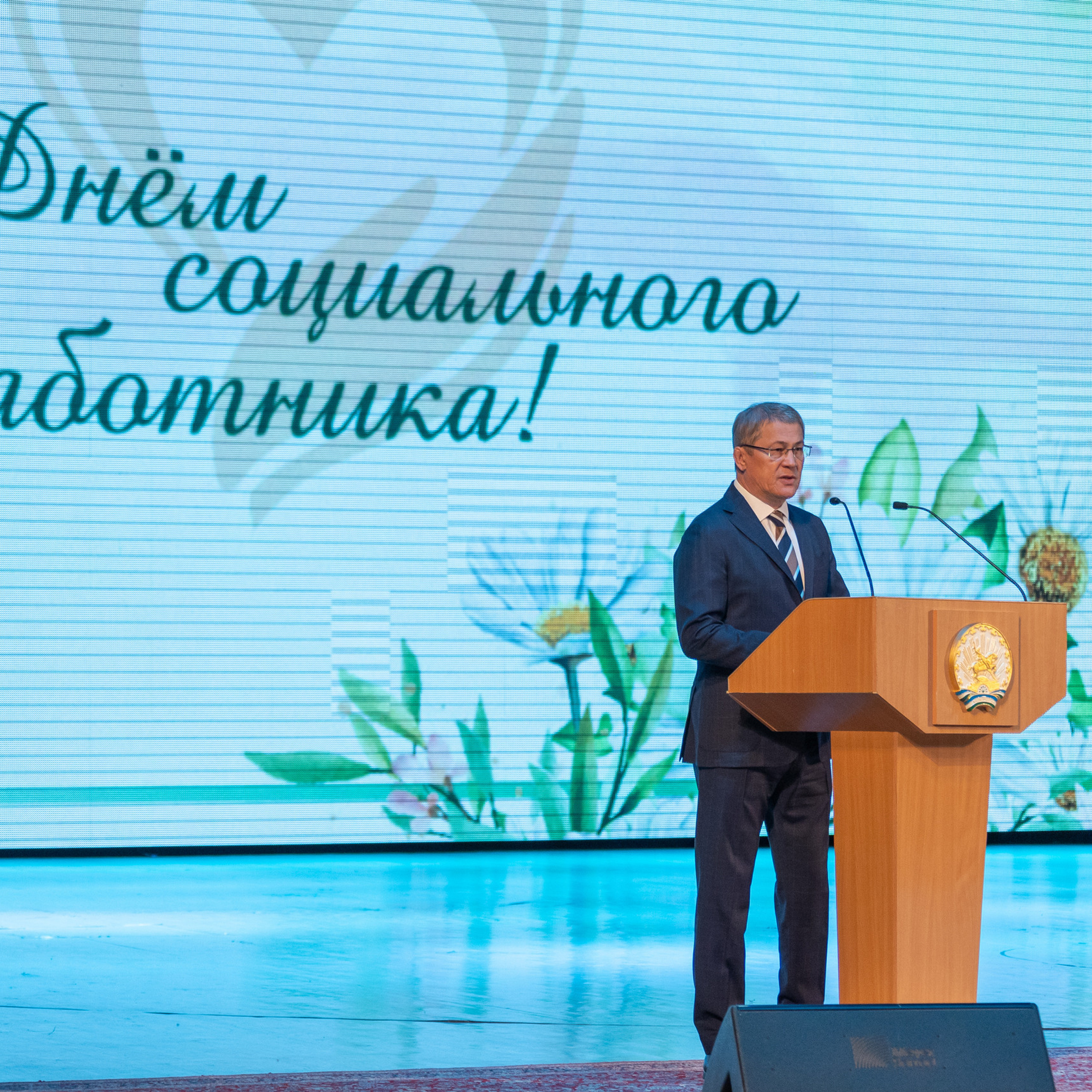 Отзывы. Свадебный, портретный и семейный фотограф Уфа