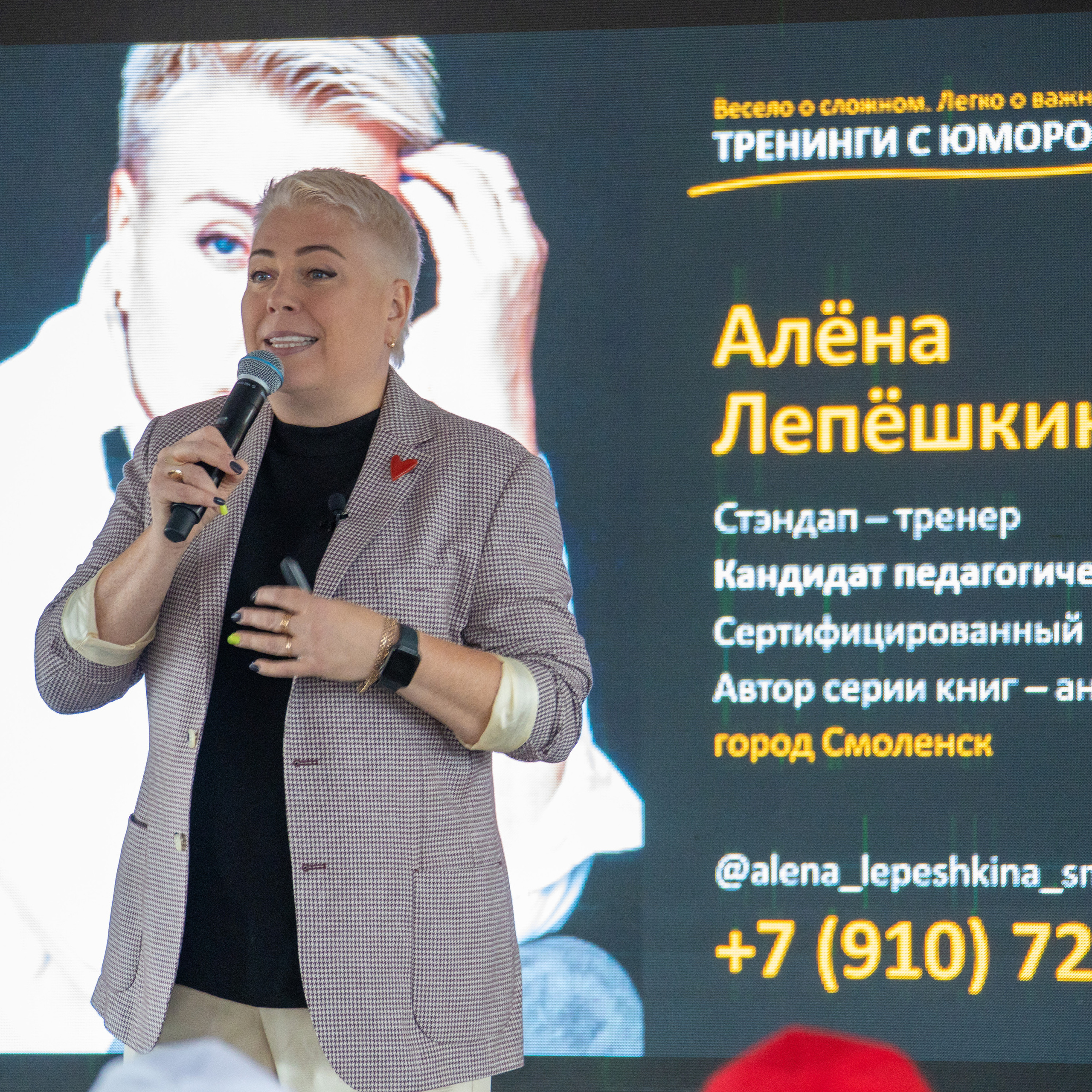 Отзывы. Свадебный, портретный и семейный фотограф Уфа