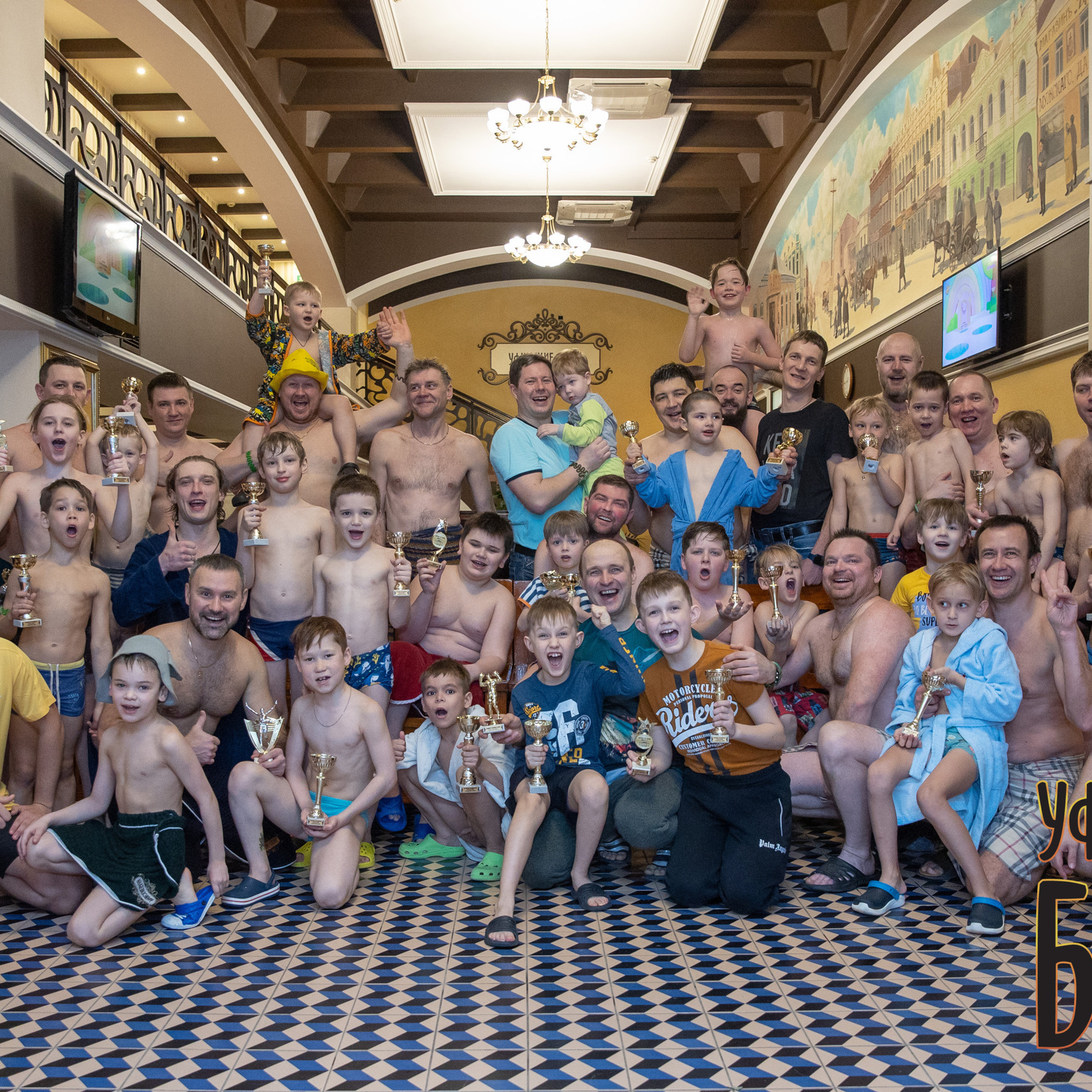 Отзывы. Свадебный, портретный и семейный фотограф Уфа