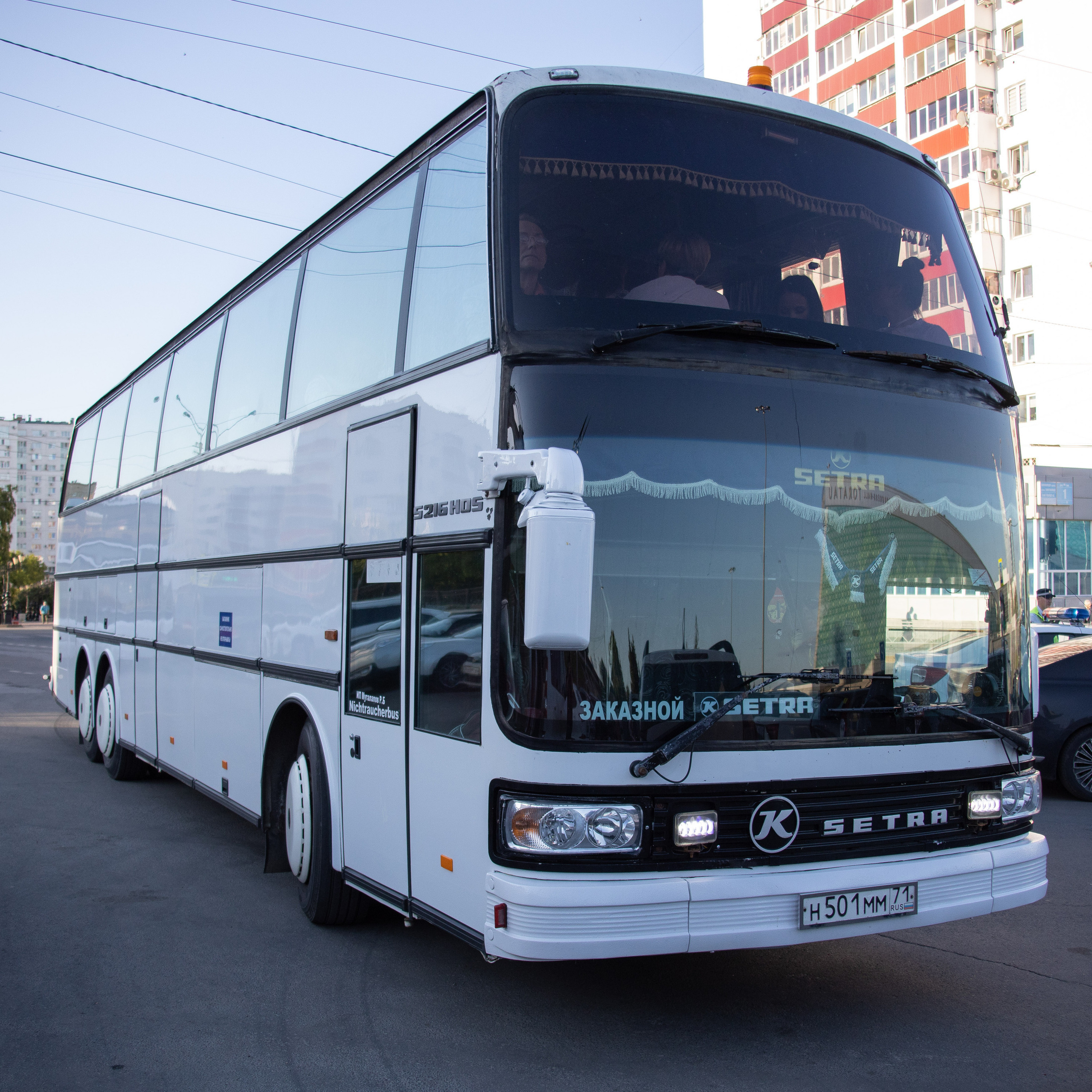 Отзывы. Свадебный, портретный и семейный фотограф Уфа