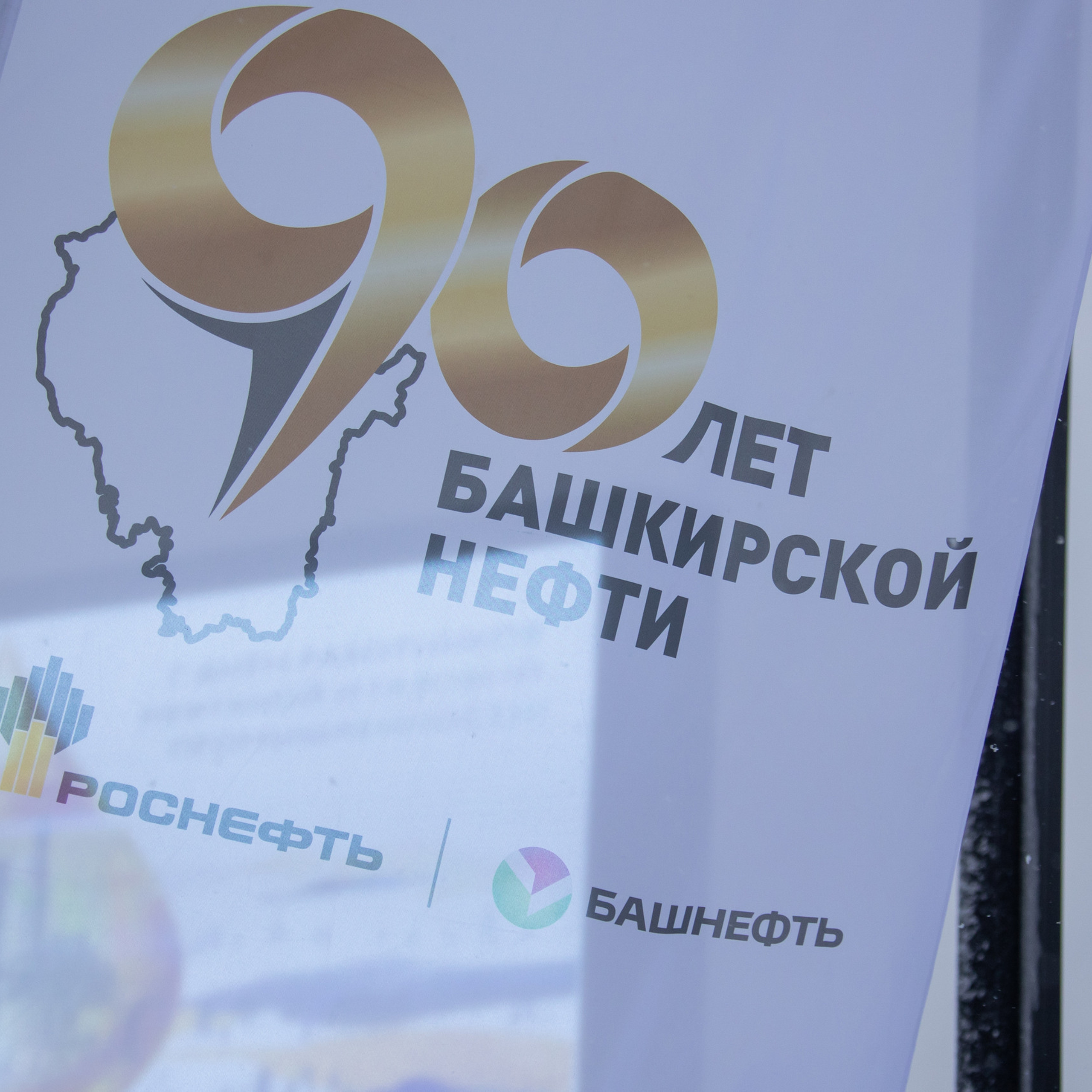 Отзывы. Свадебный, портретный и семейный фотограф Уфа