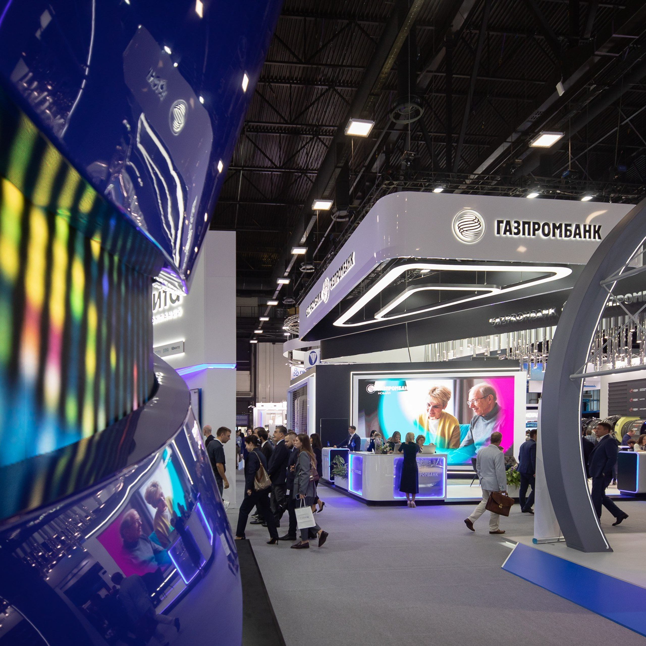 Репортаж (Деловой)