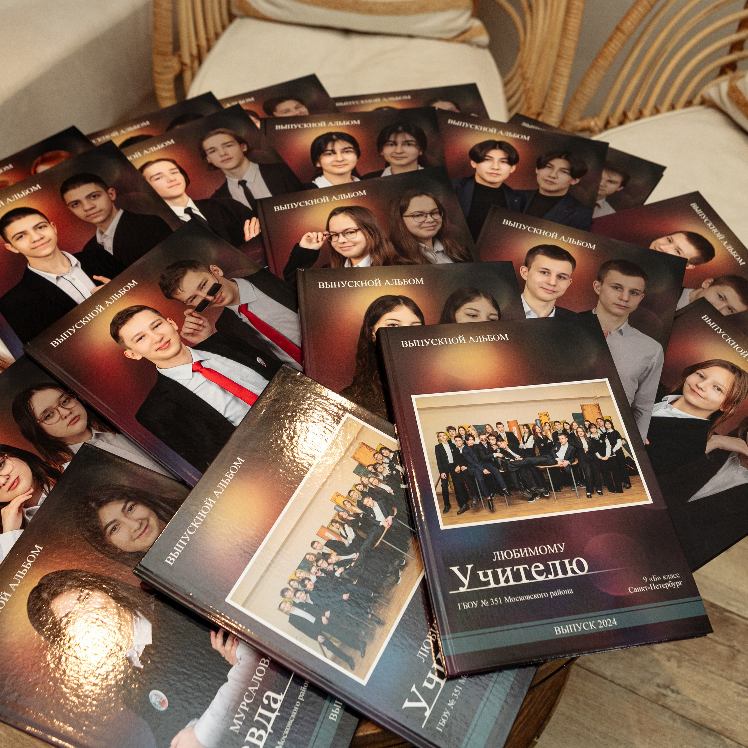 Выпускные Школьные