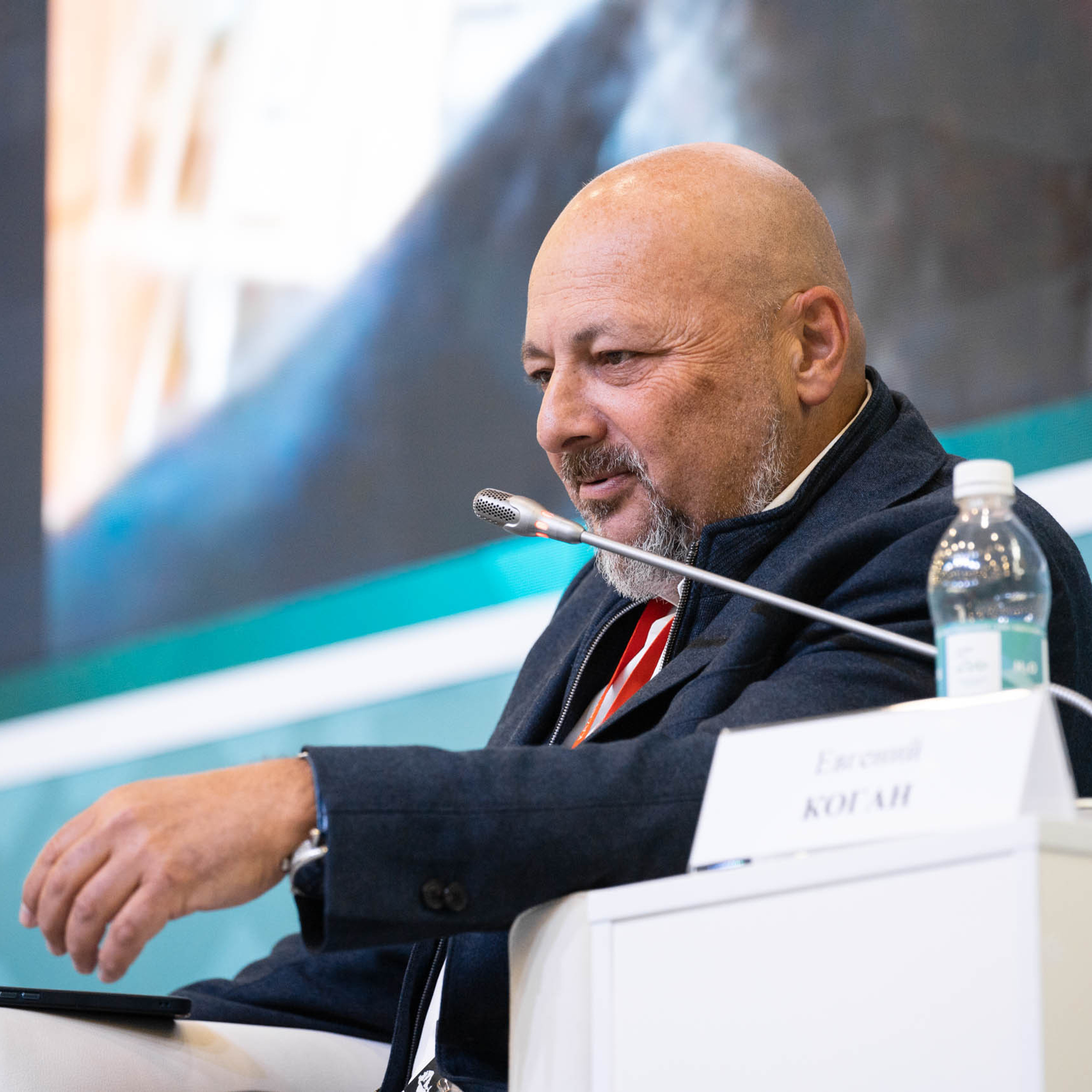 Мусульманский Саммит