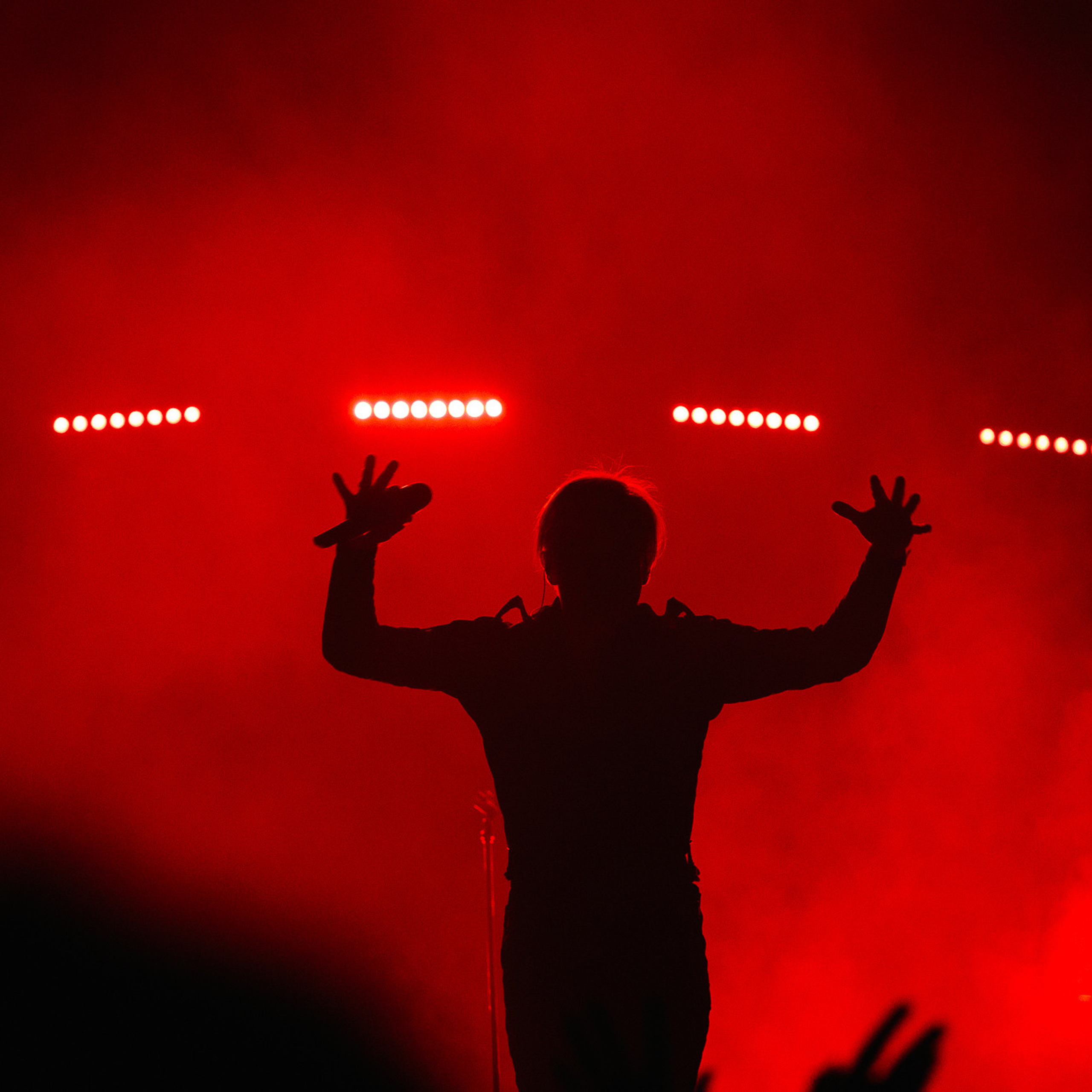 Концерт Би-2