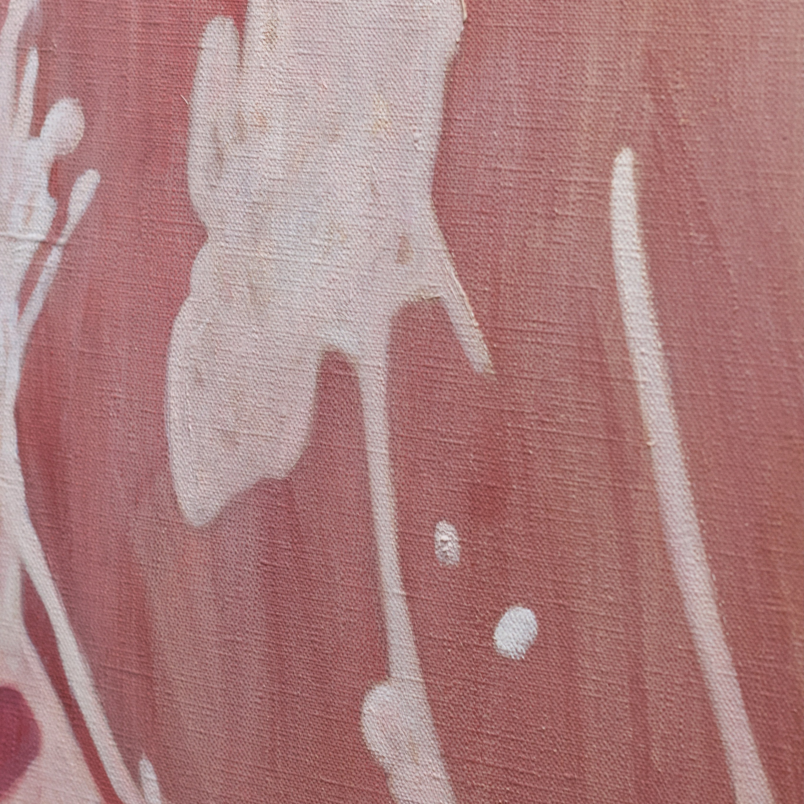 «Сень». Artist Dina Lepchenkova