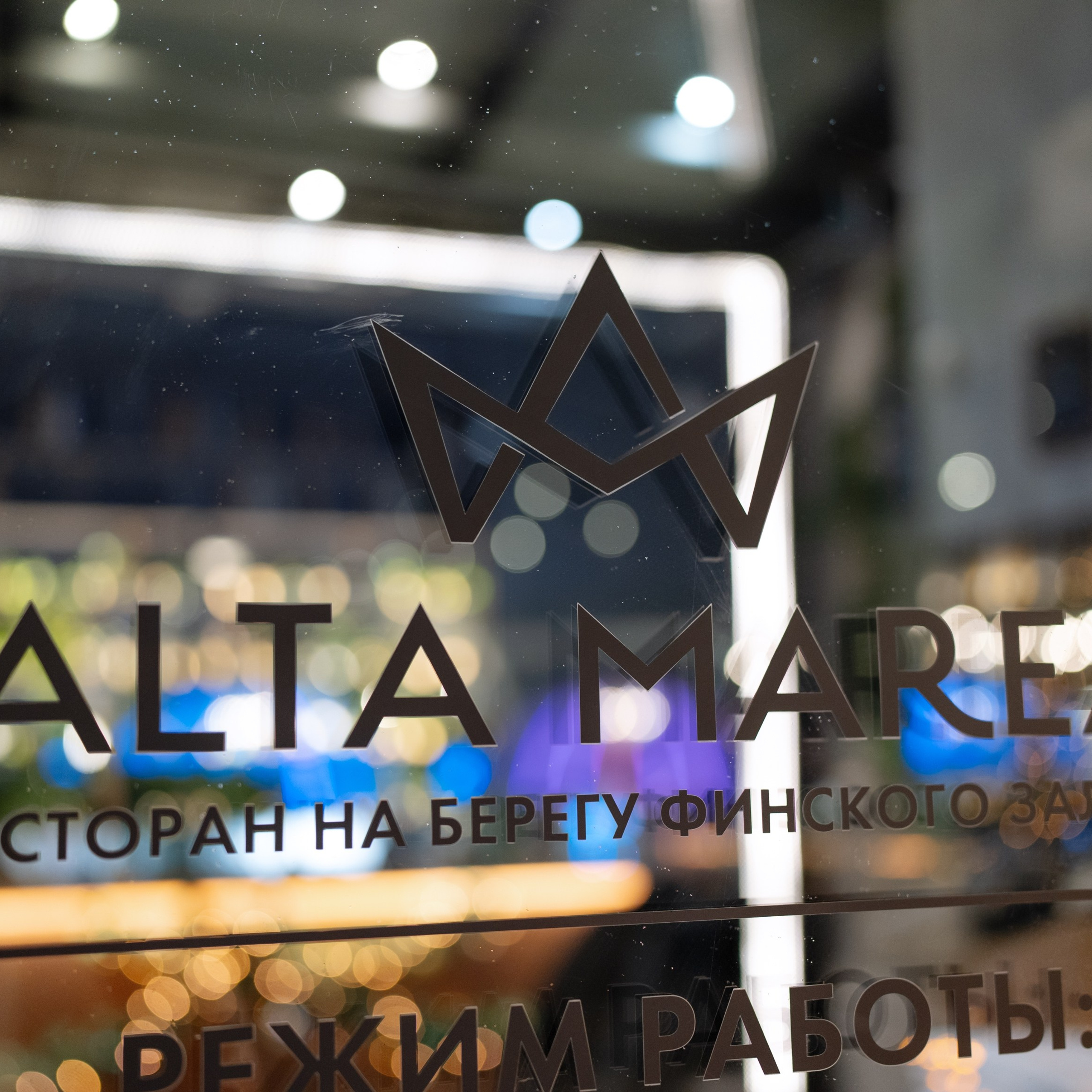 Отзывы. Свадебный фотограф в Санкт-Петербурге Никита Селиверстов