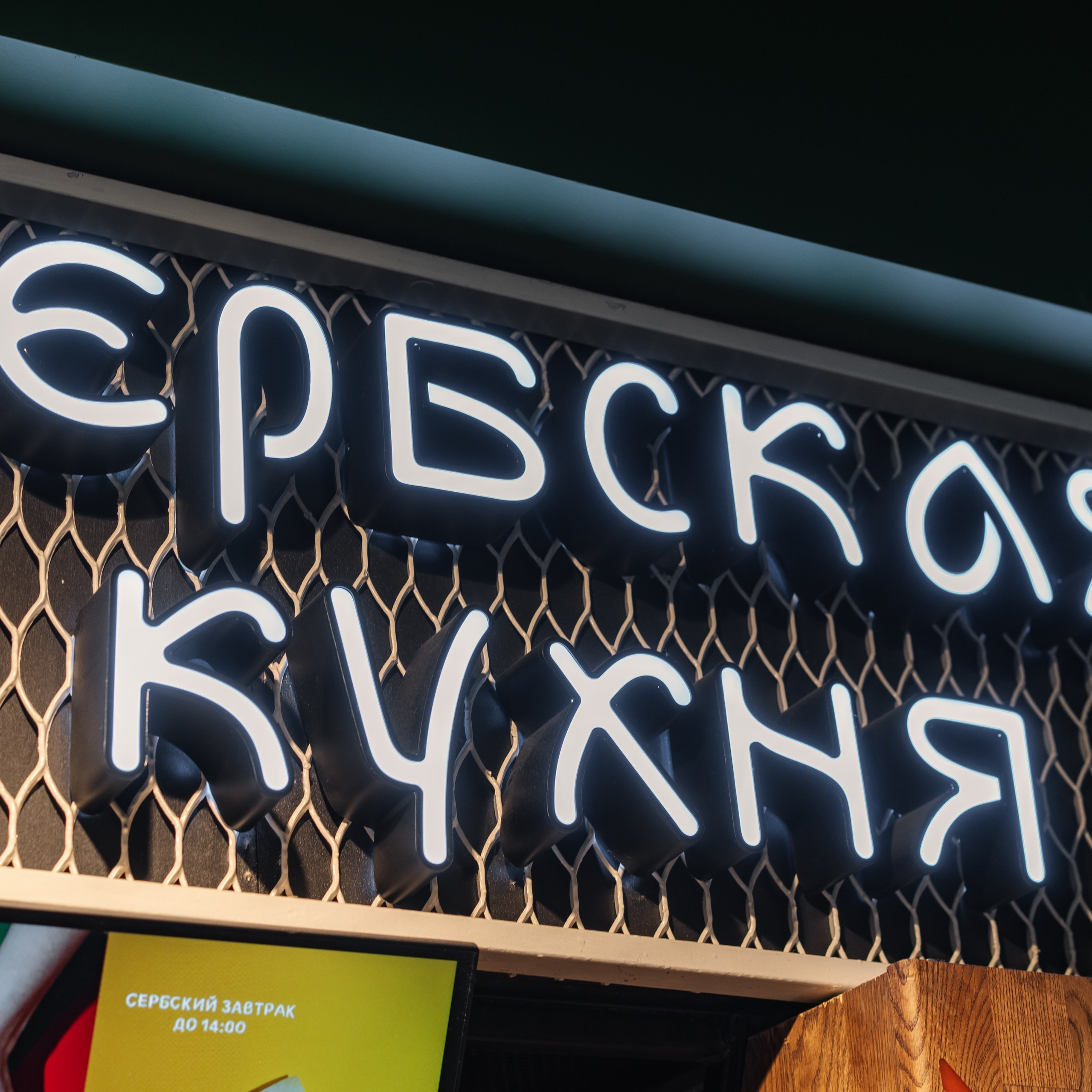 Отзывы. Свадебный фотограф в Санкт-Петербурге Никита Селиверстов