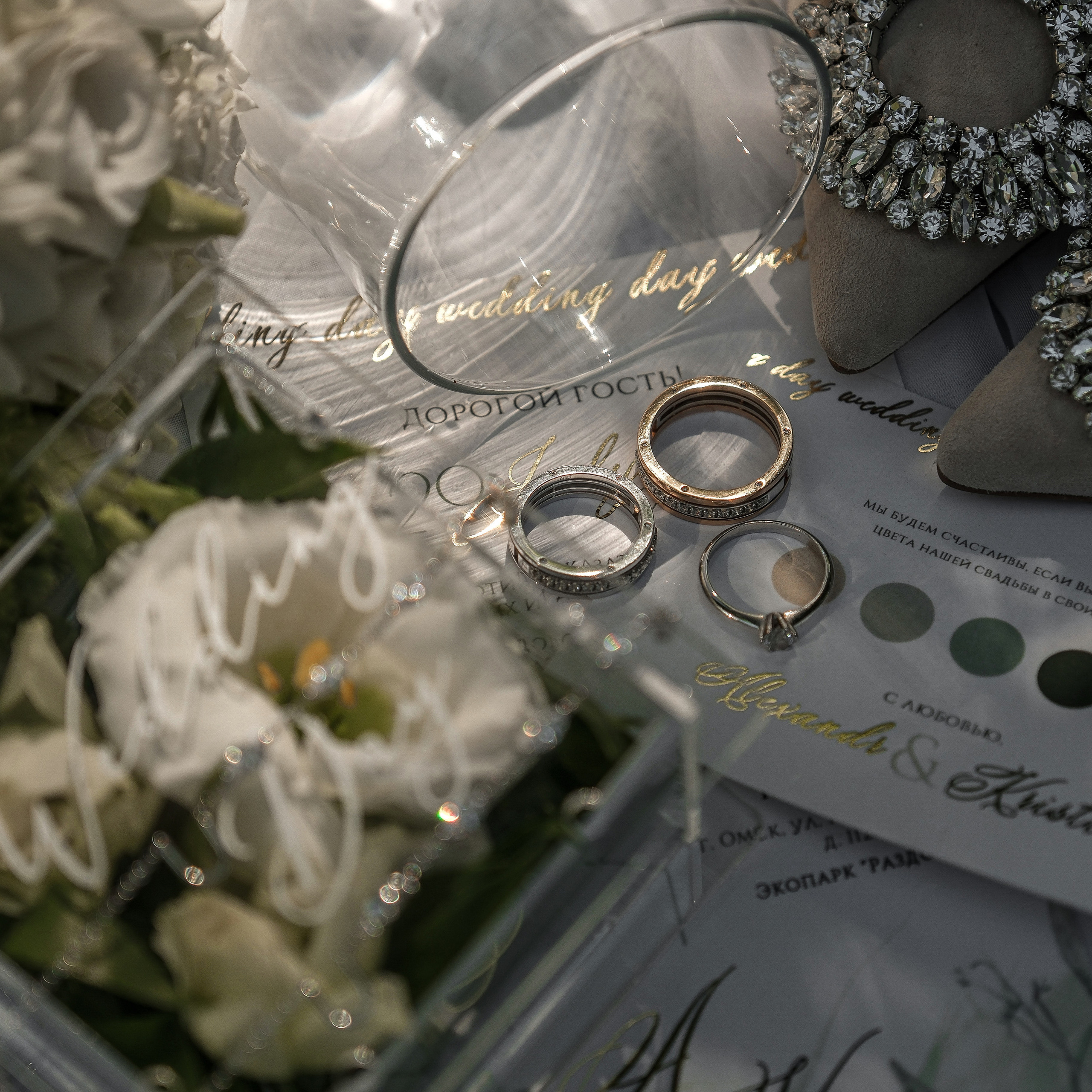 Отзывы. Профессиональный фотограф Николай Рождественский. Москва, Омск, Тюмень