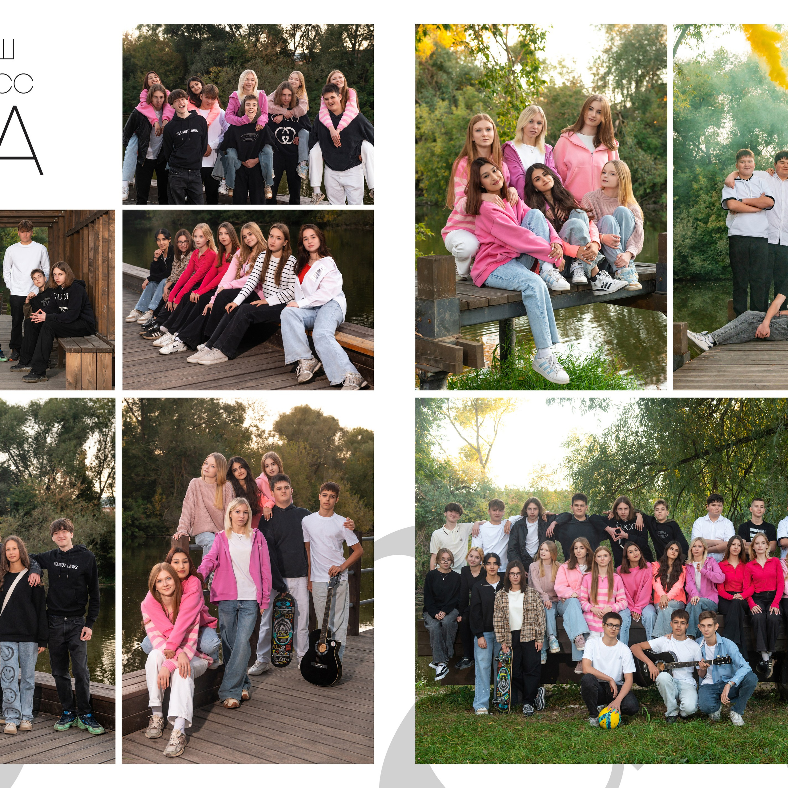 Отзывы о моей работе