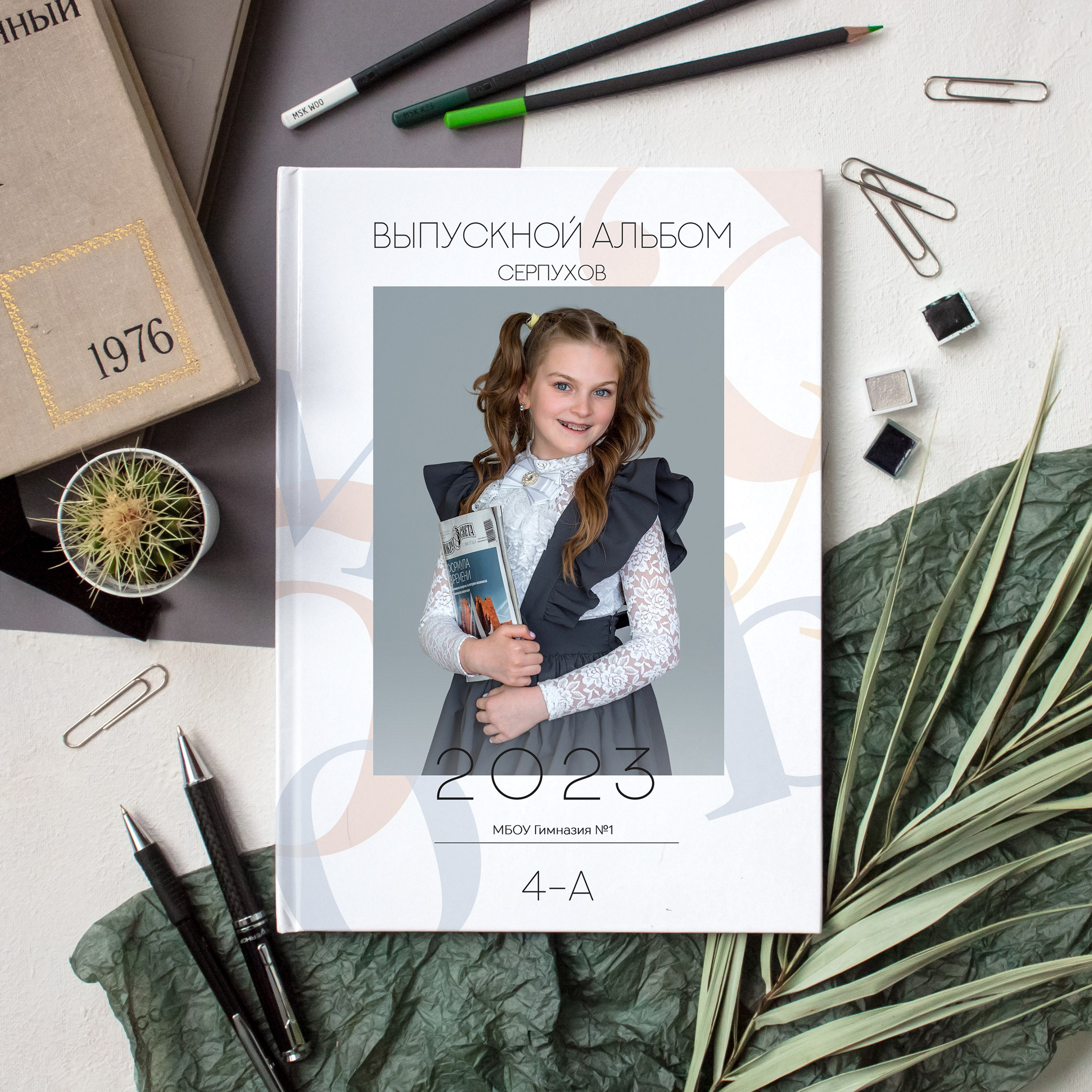 Выпускной альбом от 2650₽